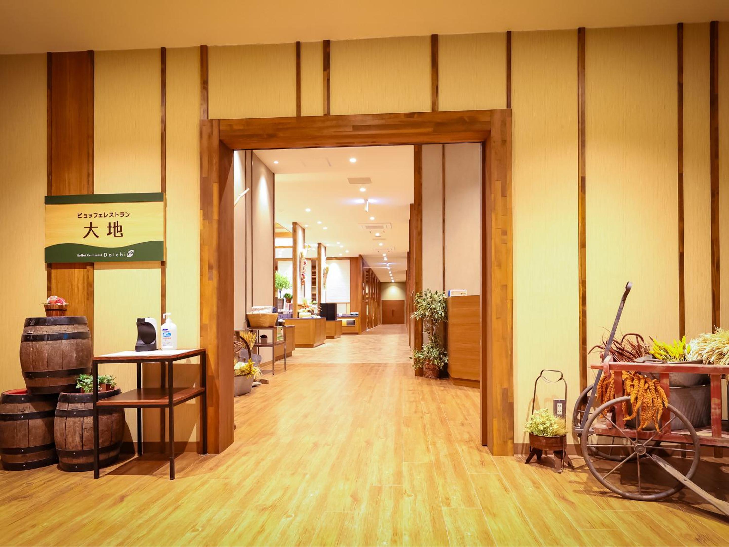 Sasai Hotel