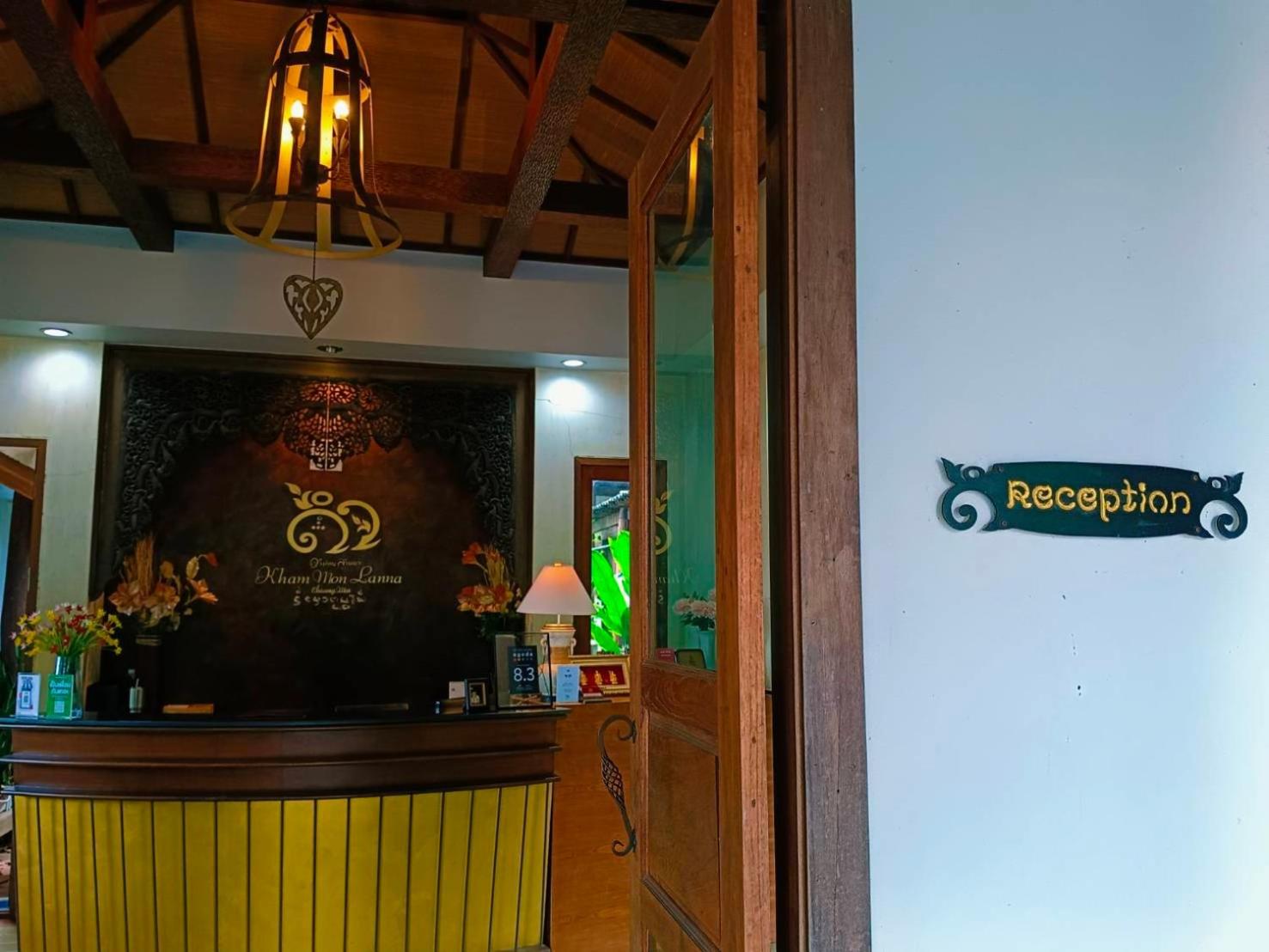 Khammon Lanna Resort Chiang Mai