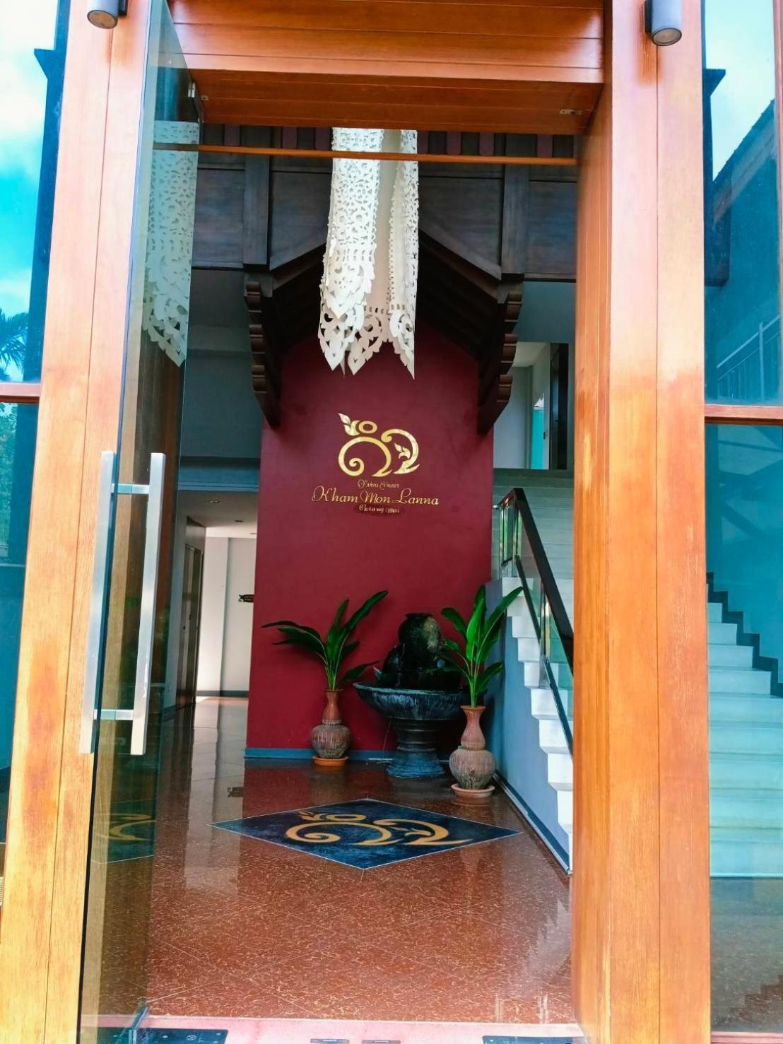 Khammon Lanna Resort Chiang Mai