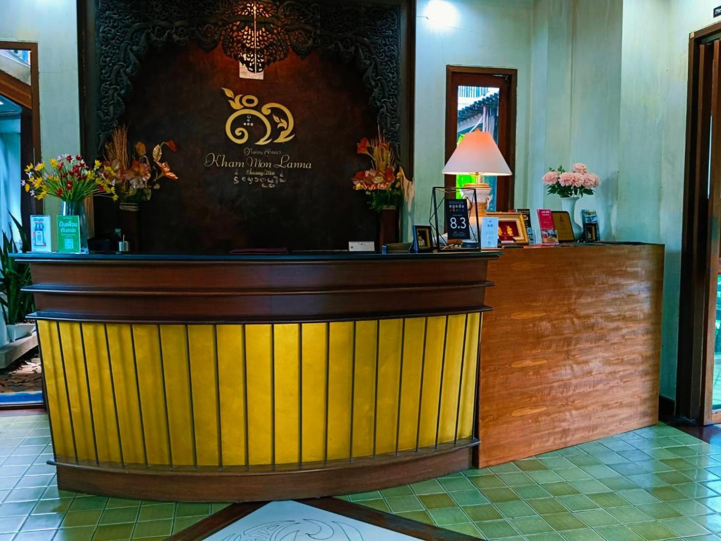 Khammon Lanna Resort Chiang Mai