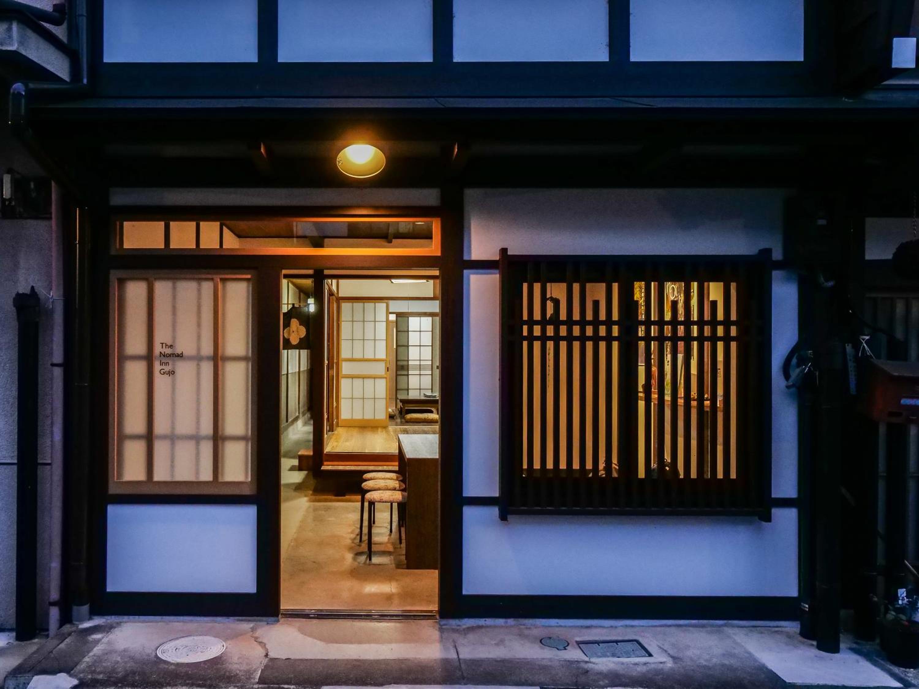 The Nomad Inn Gujo