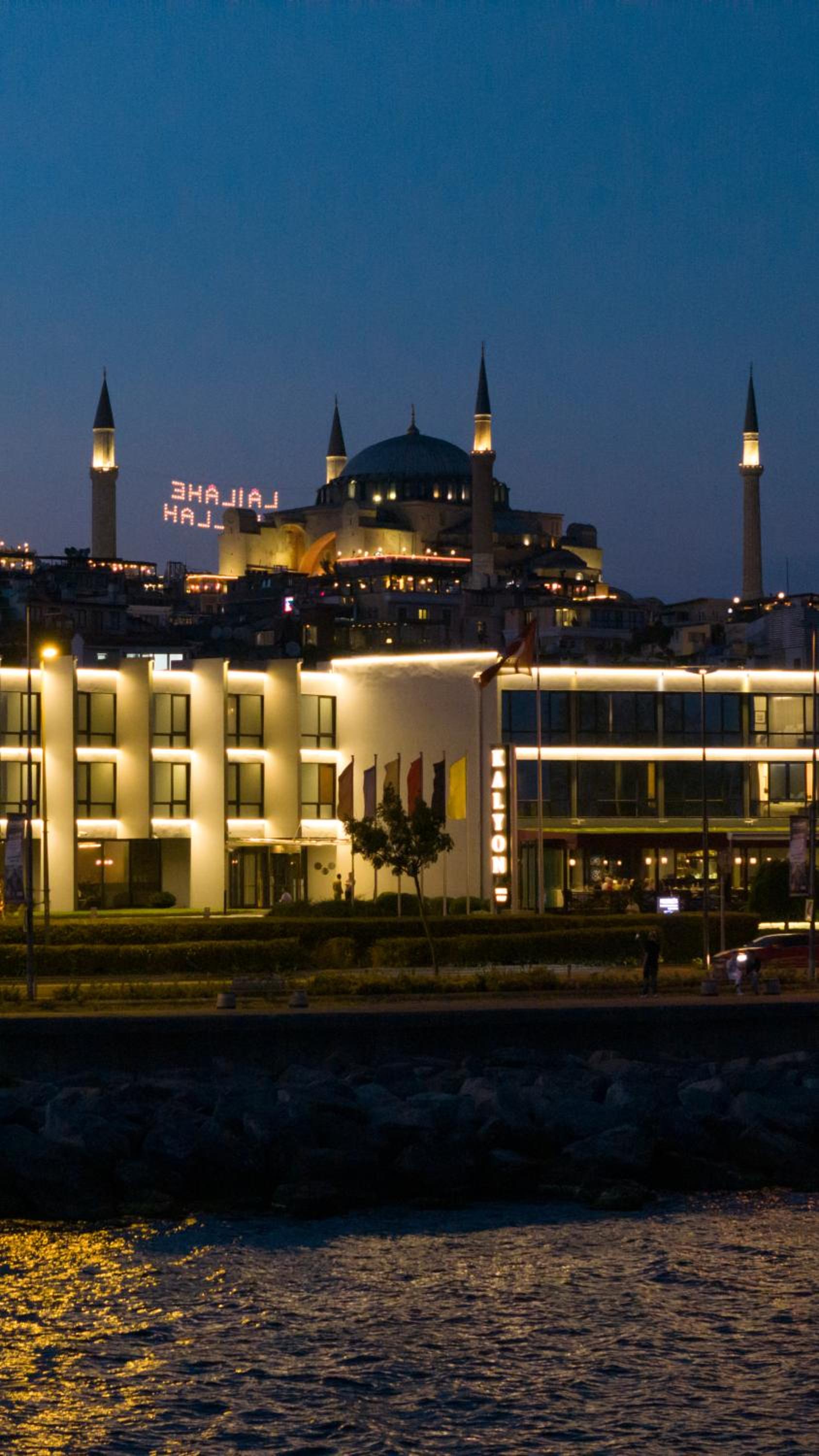 Kalyon Hotel Istanbul - Image 77