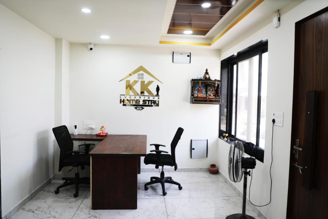 KK Luxurious Home Stay view 4