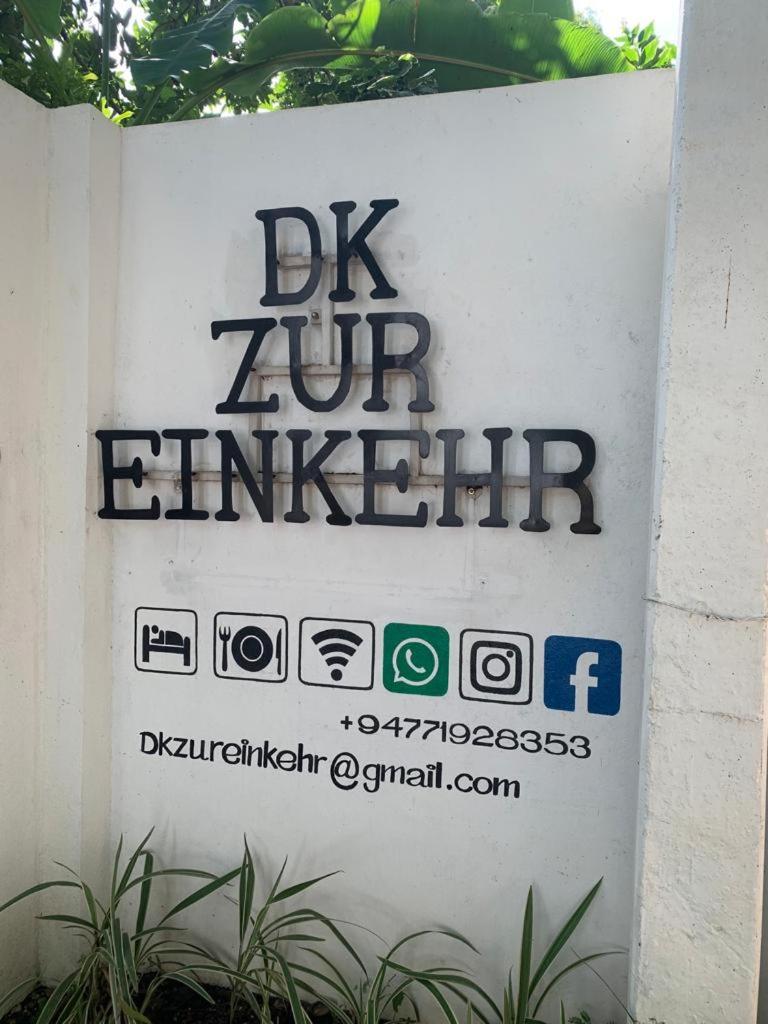 DK Zur Einkehr Hotel view 2