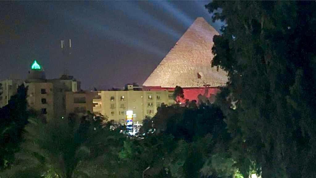 Royal Pyramids Museum Guest House