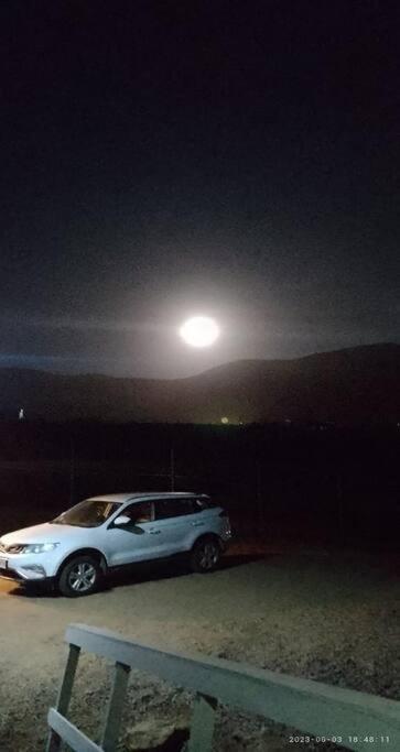 Cabaña El Coral 50 Arrayan Costero La Serena