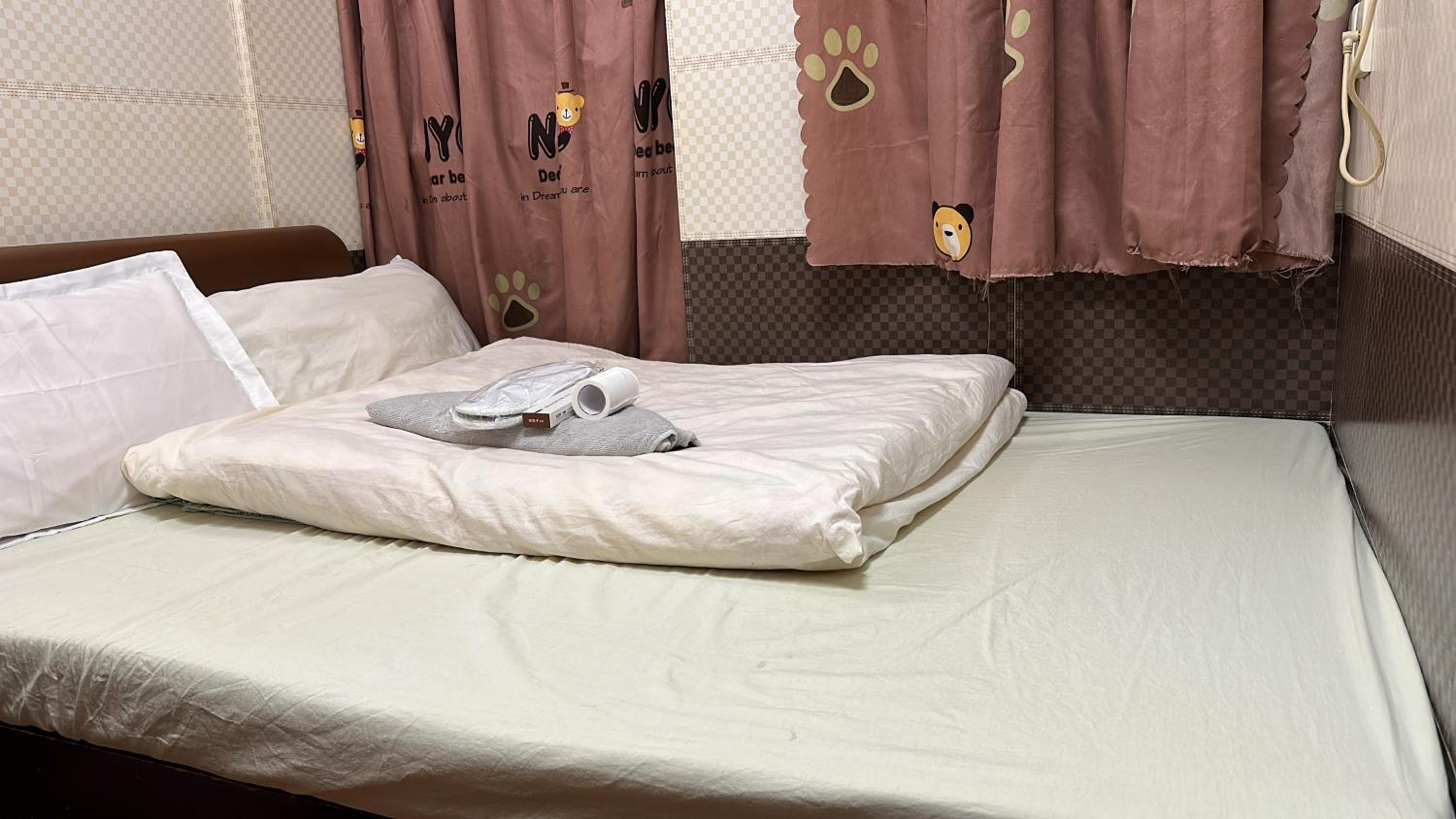 Piaget guest house