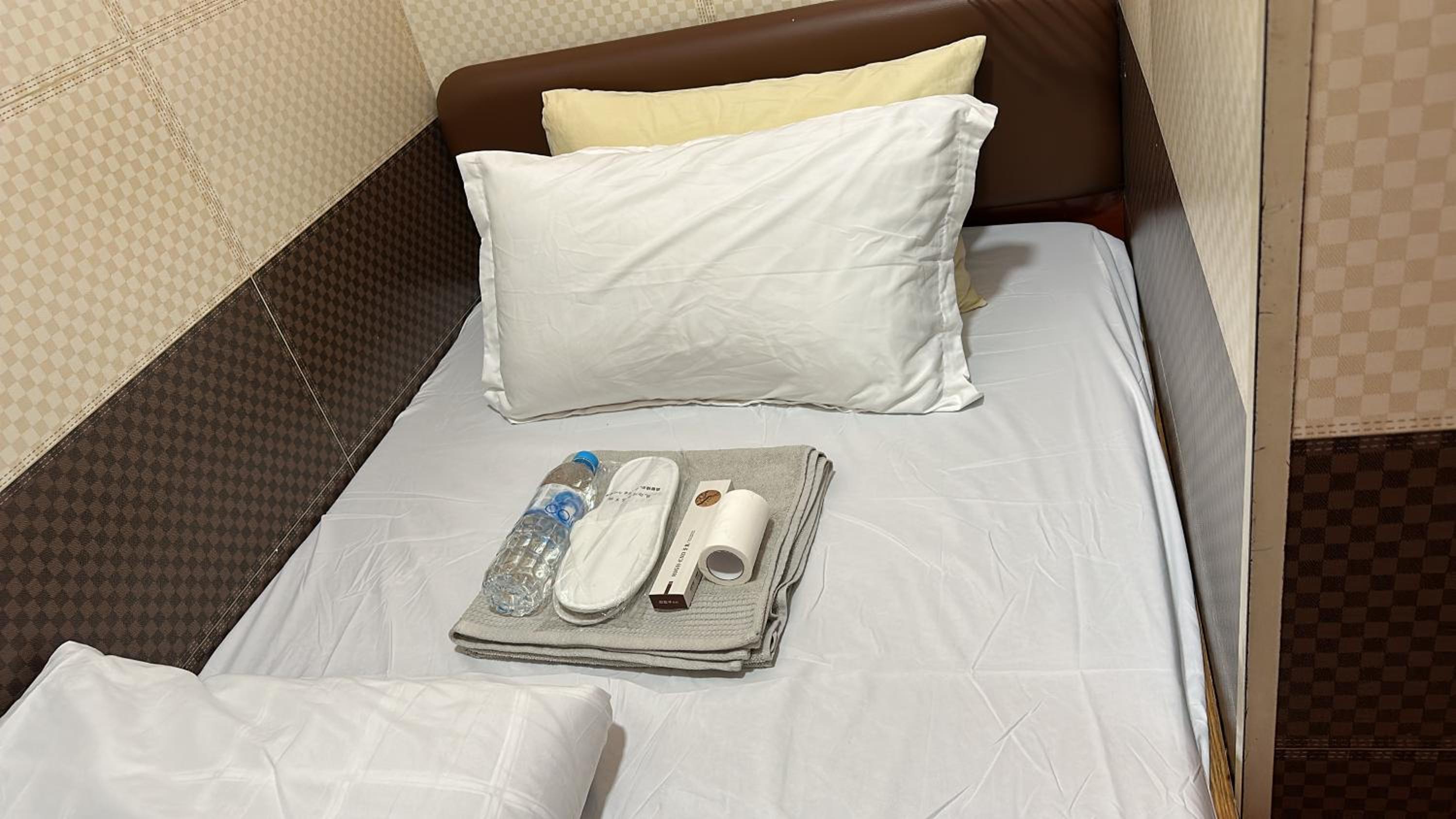 Piaget guest house