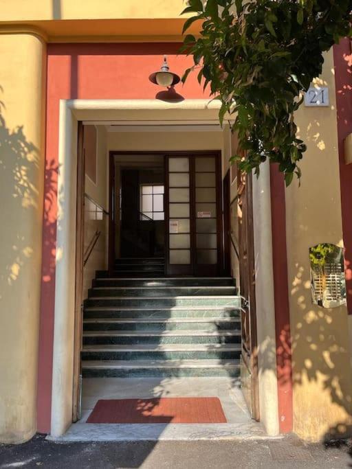 Domus Modista (Musei Vaticani)