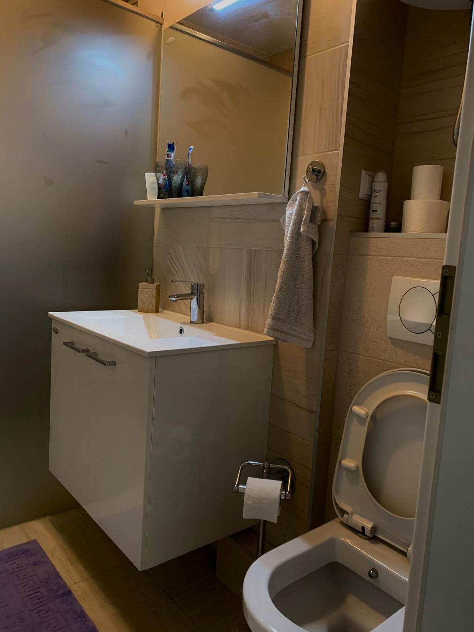 Apartman AM Sarajevo
