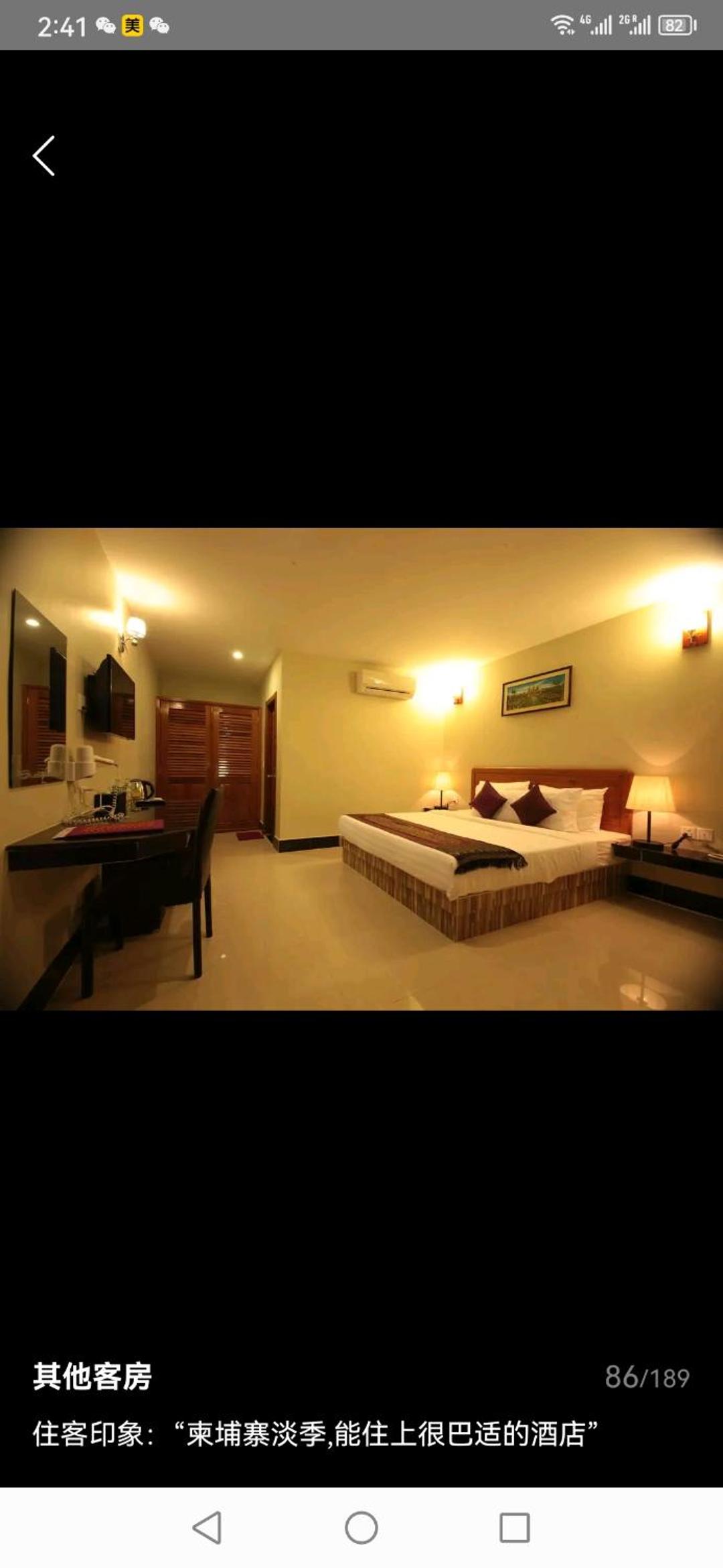 Twin Palms Resort