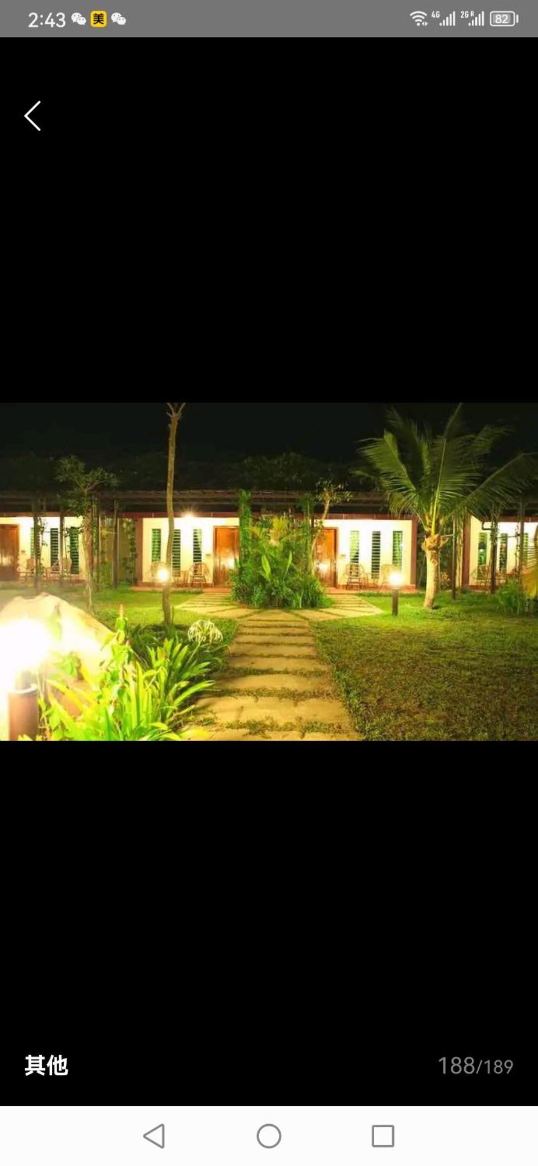 Twin Palms Resort