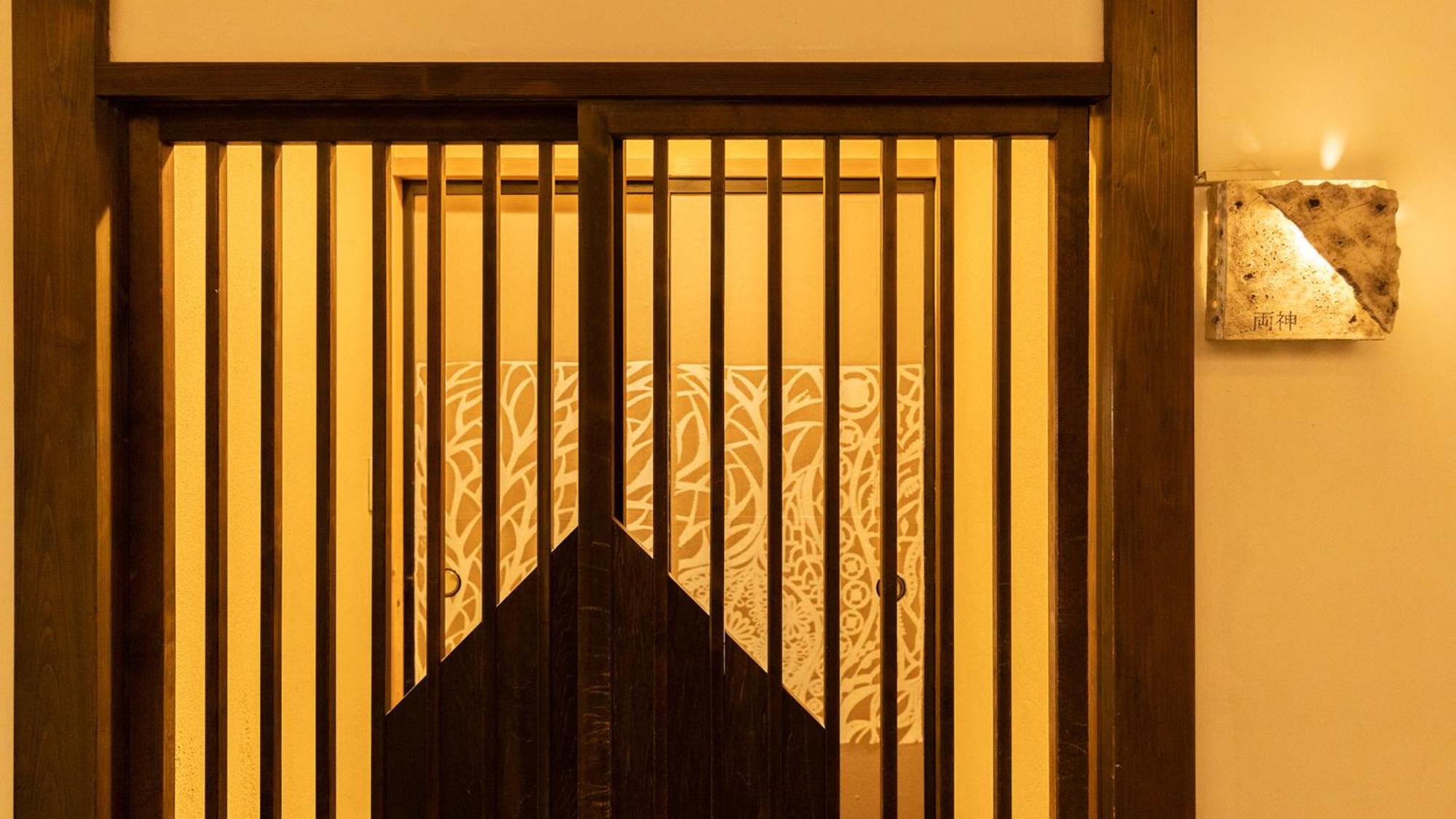 Ryokan Hiyoshi view 2