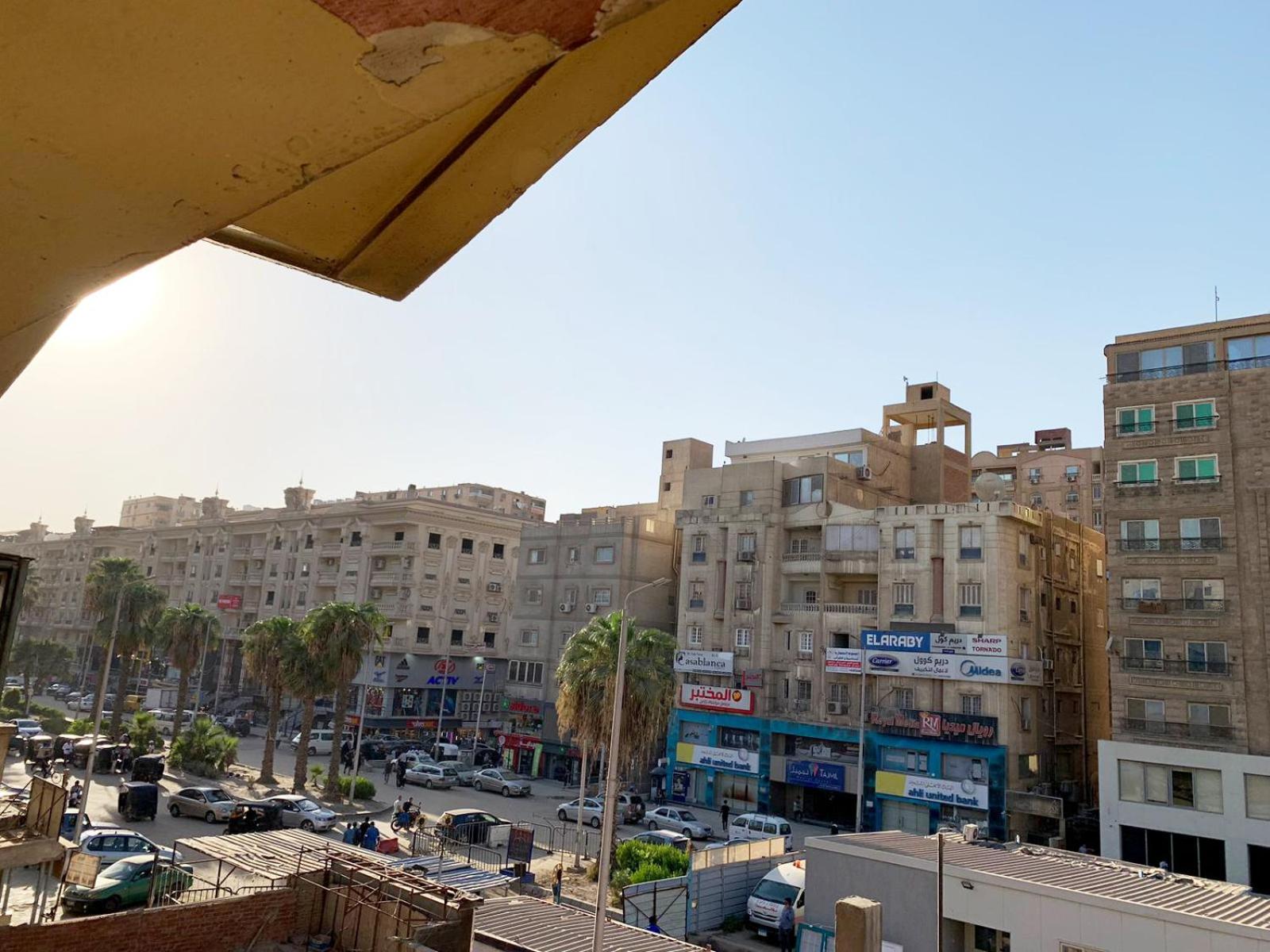 abu el hola