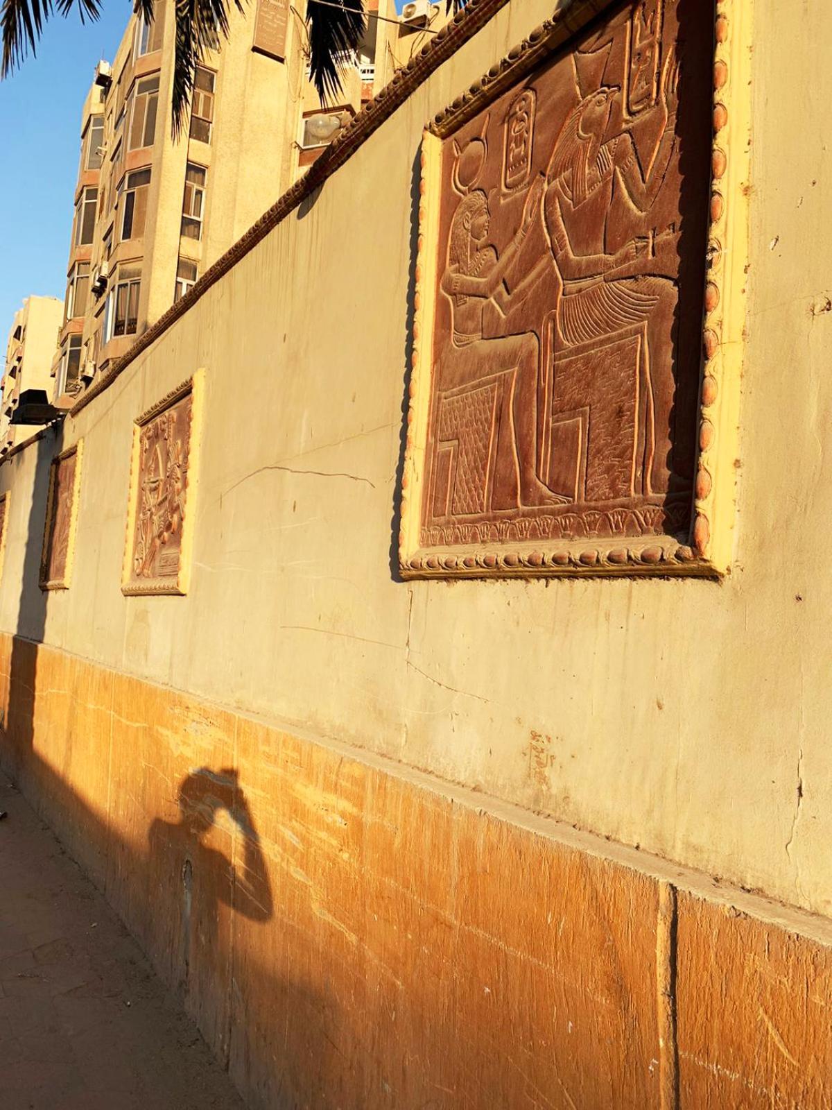 abu el hola