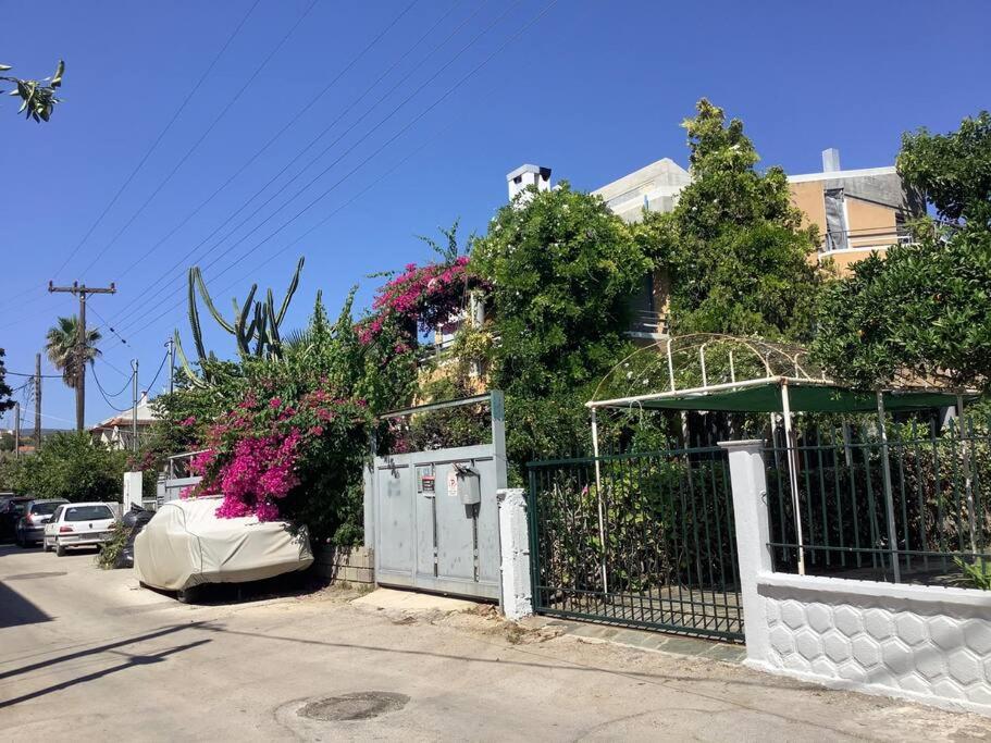 Diminio House