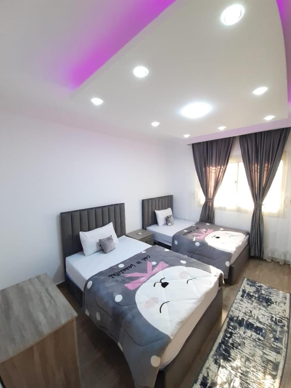 Smart hom