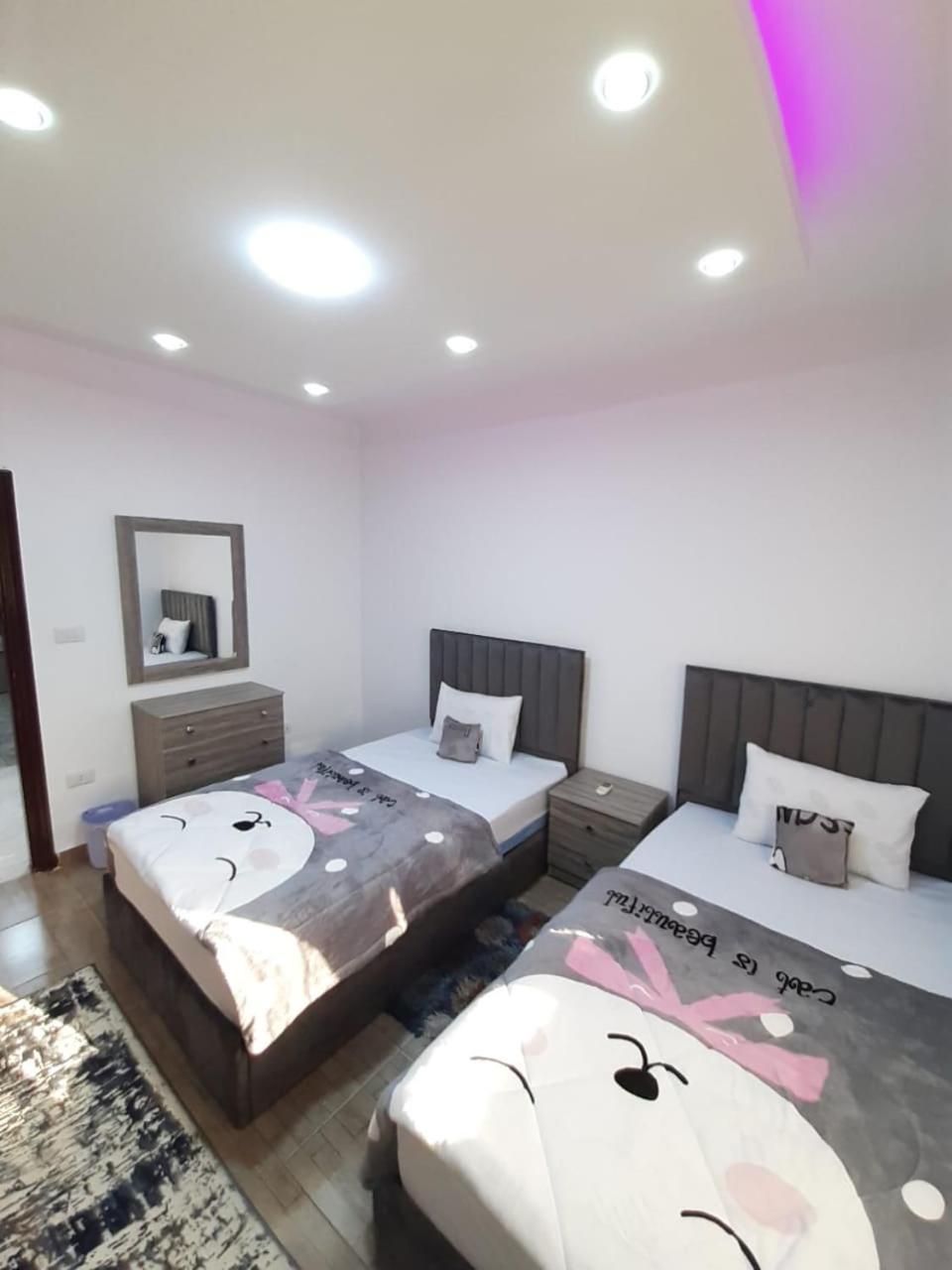 Smart hom