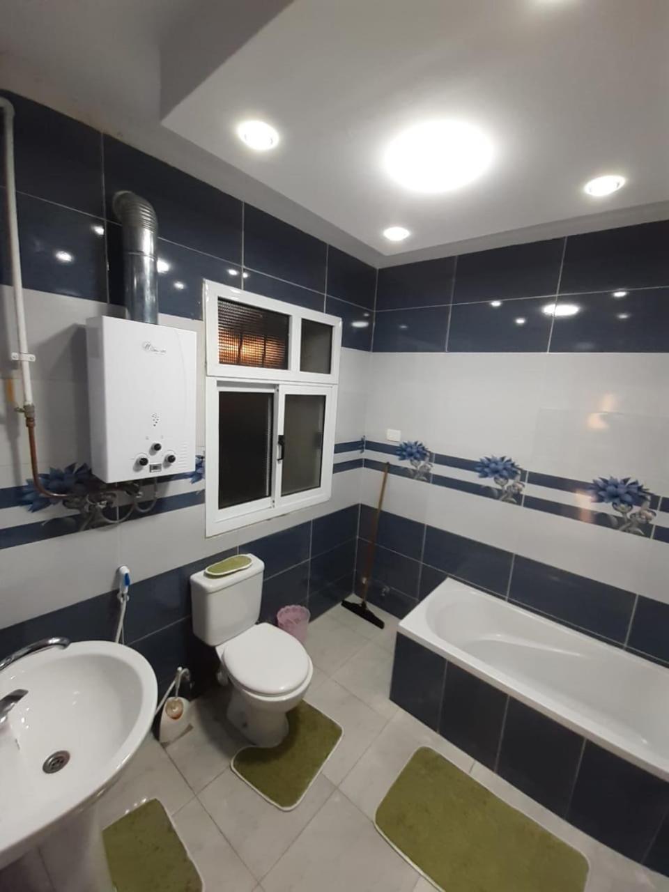 Smart hom