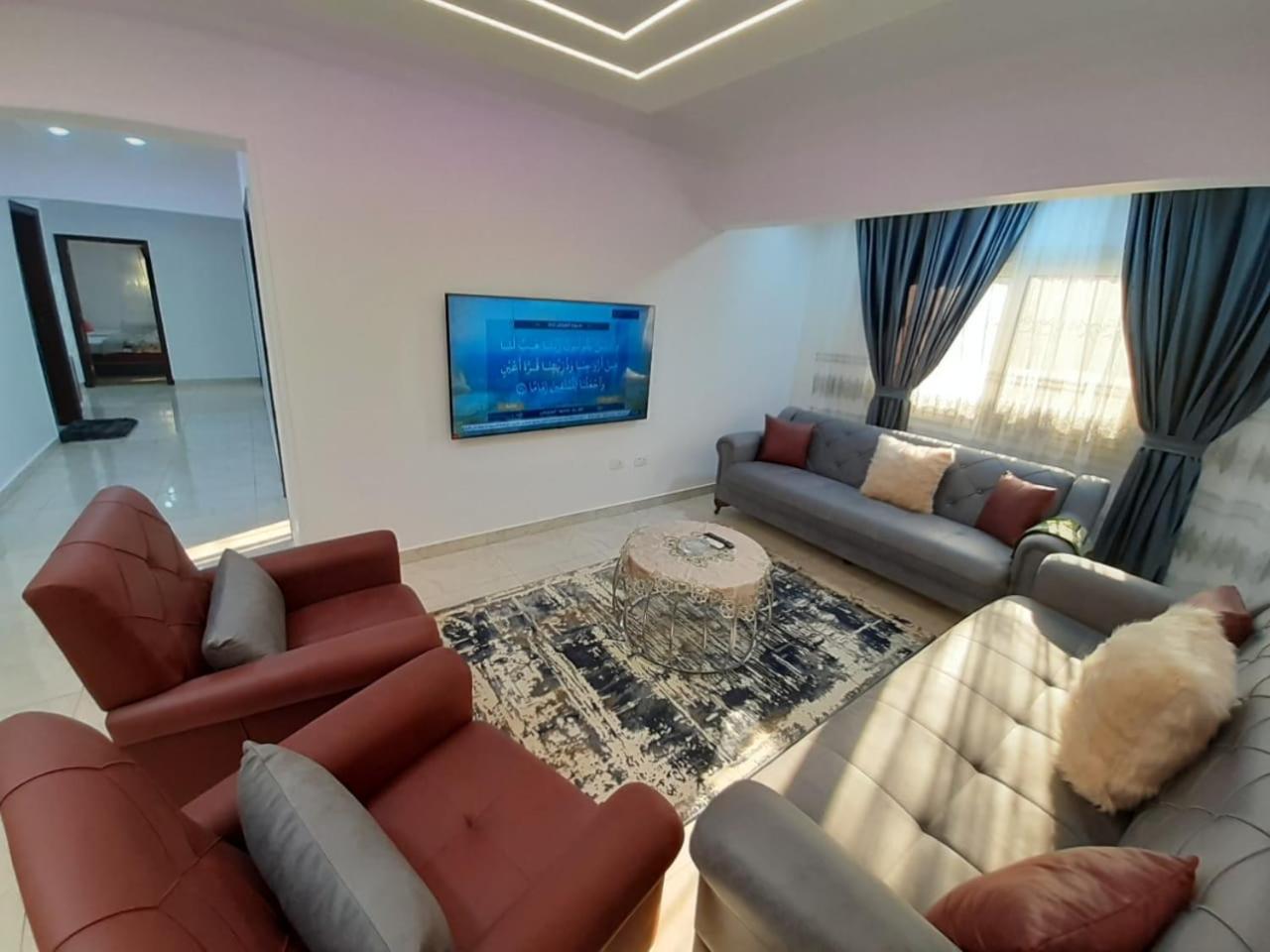 Smart hom