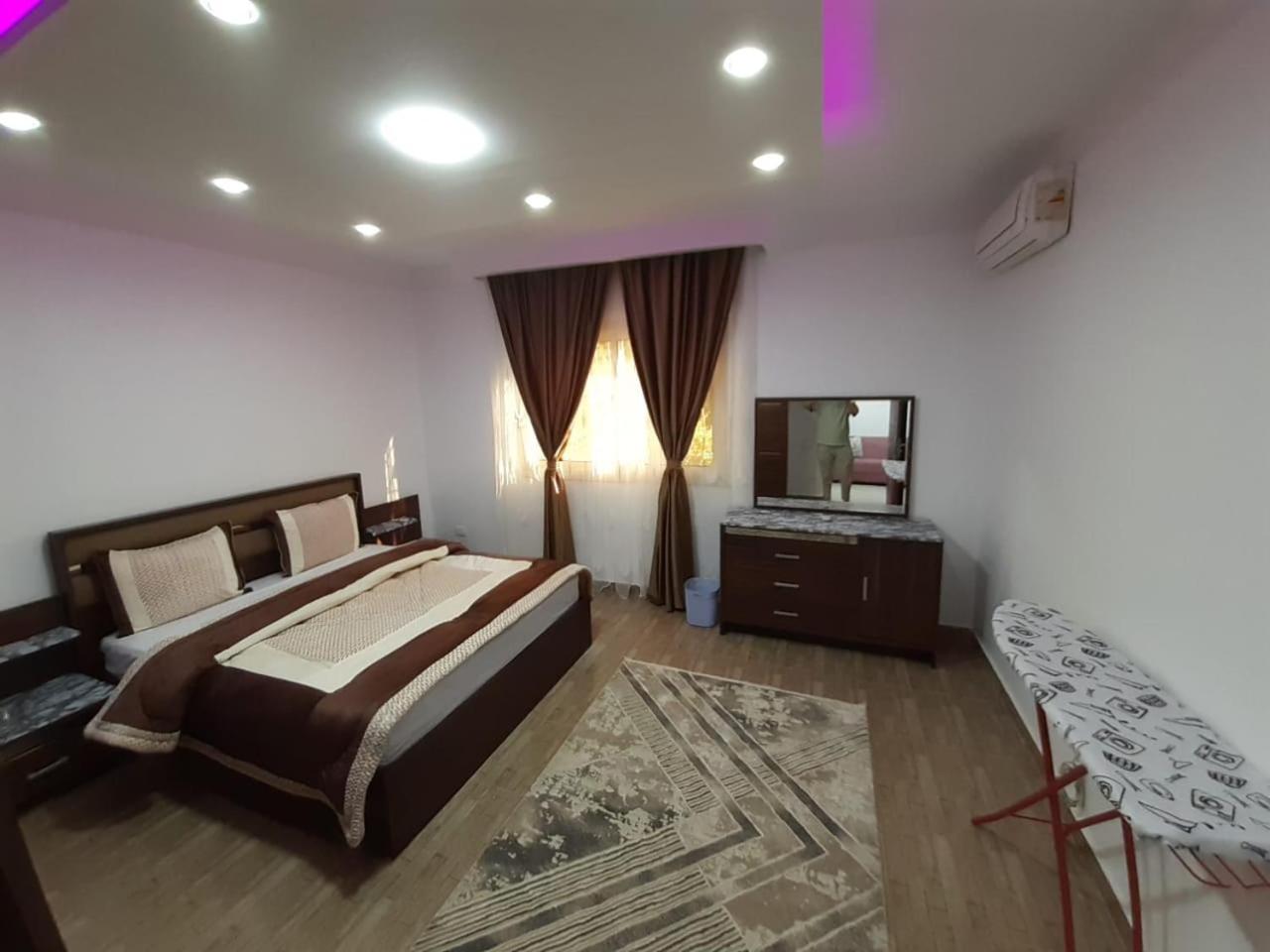 Smart hom