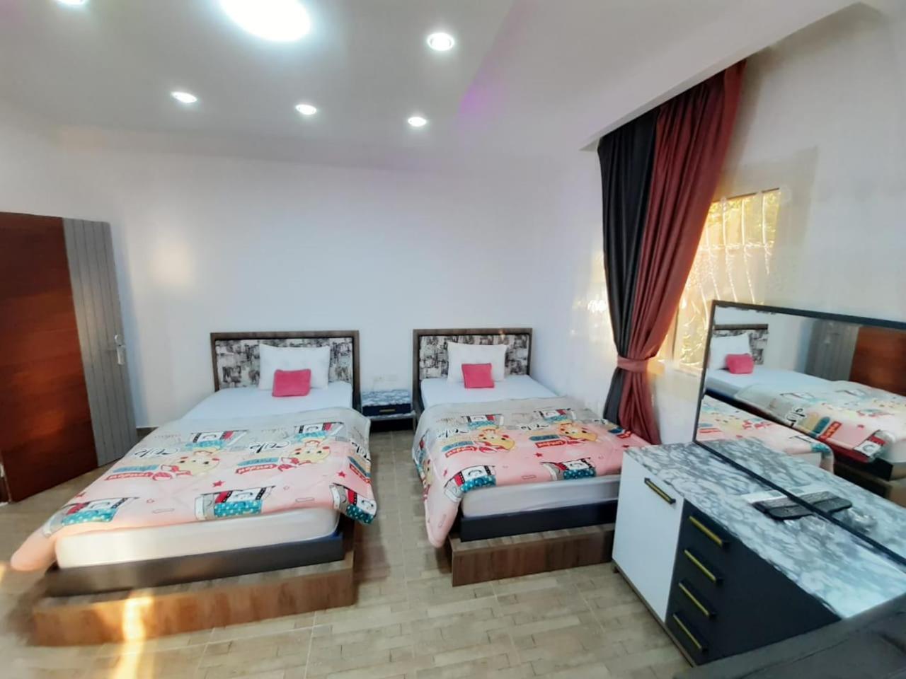 Smart hom