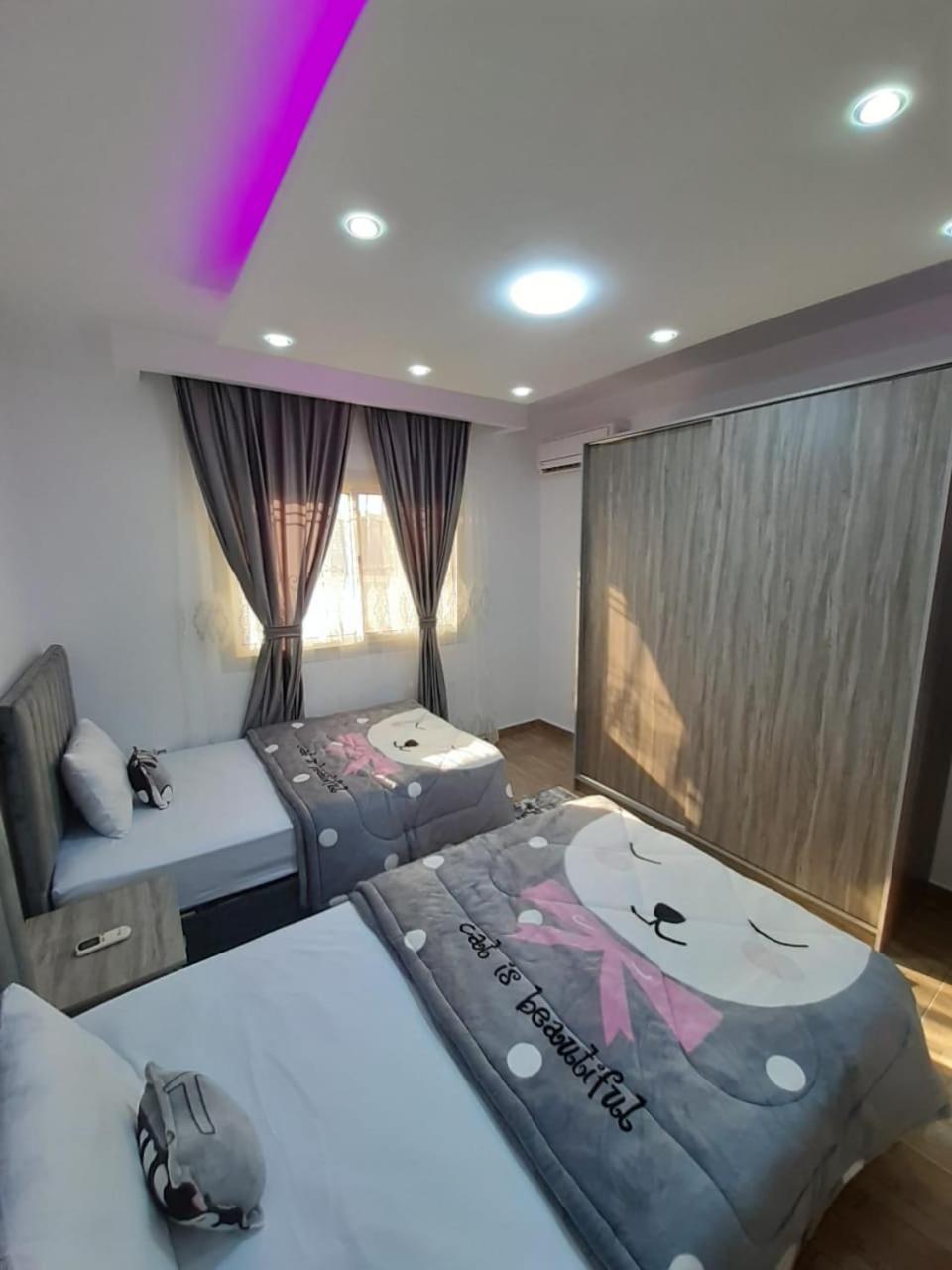 Smart hom