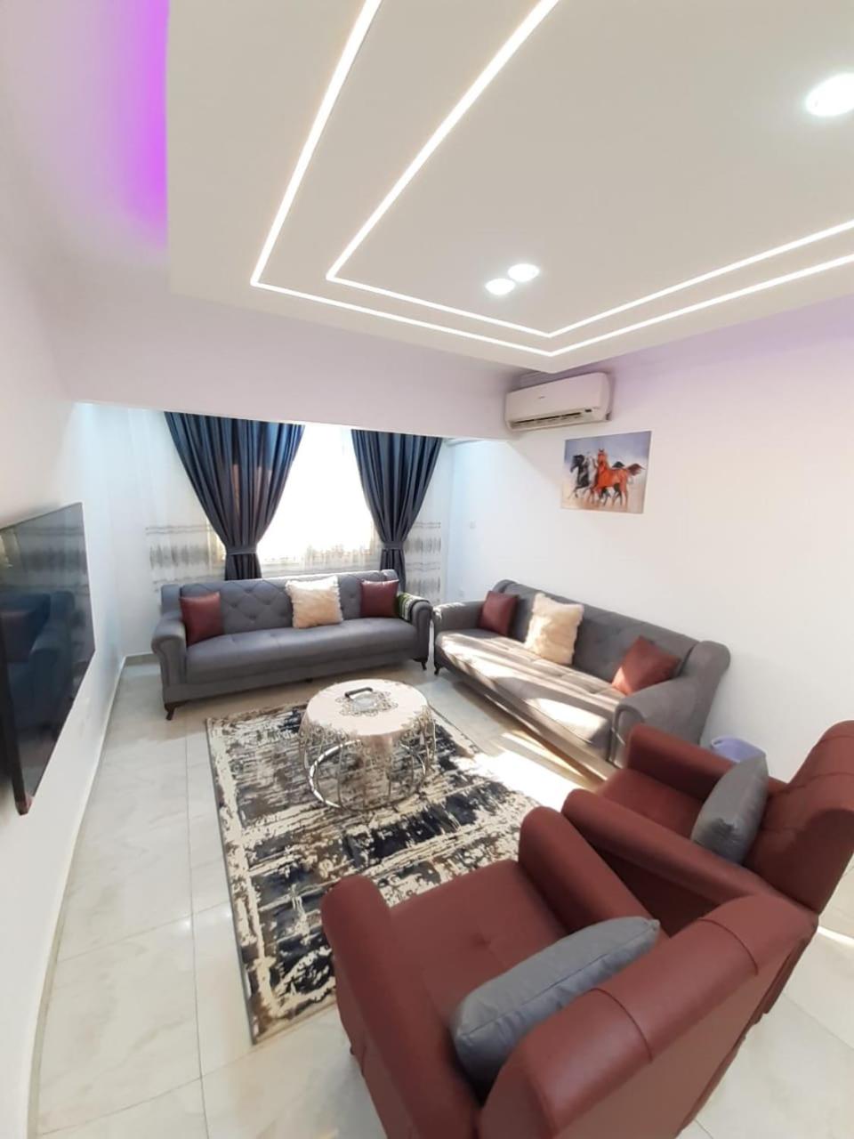 Smart hom