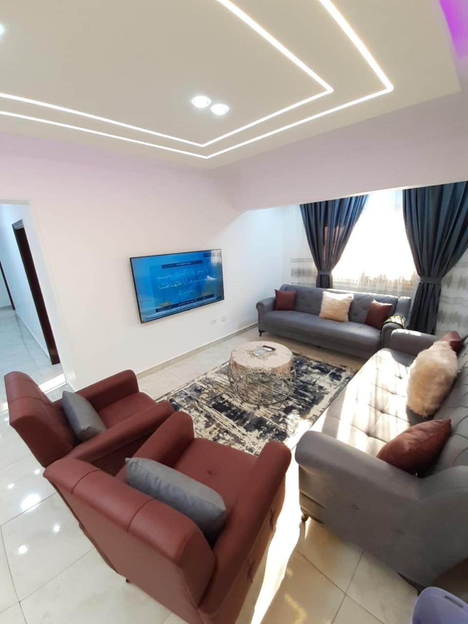 Smart hom