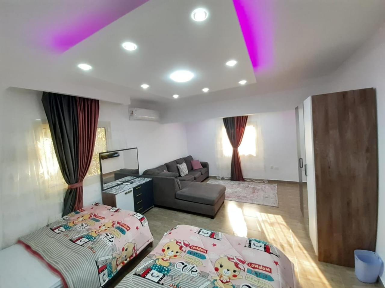 Smart hom