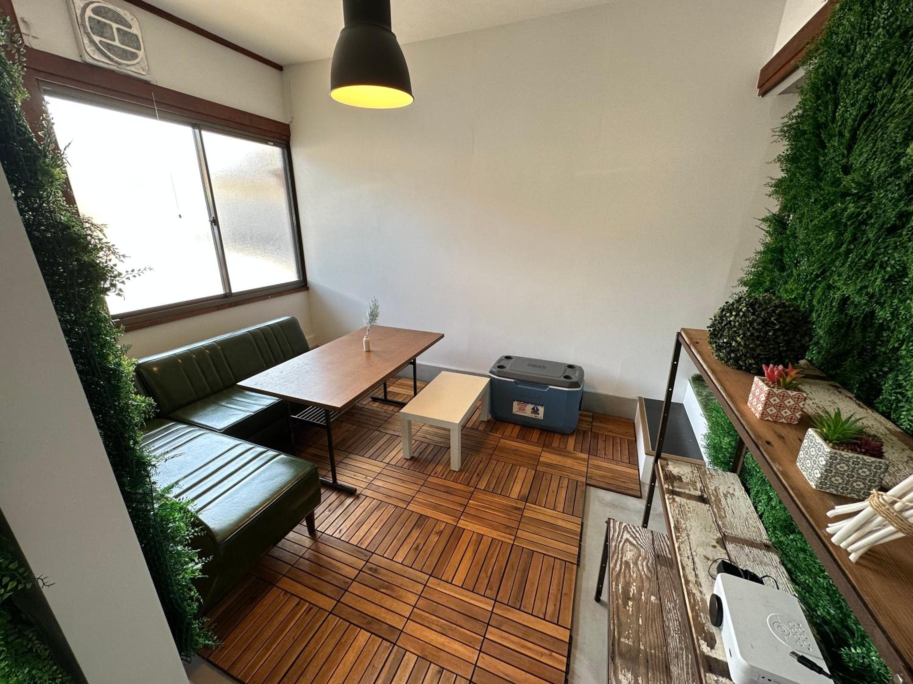 lounge