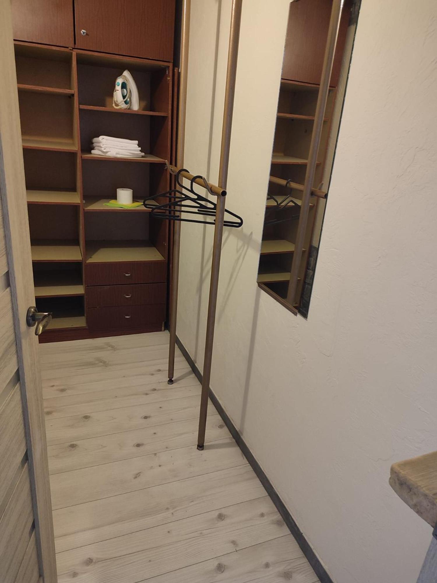 CHESS Apartment