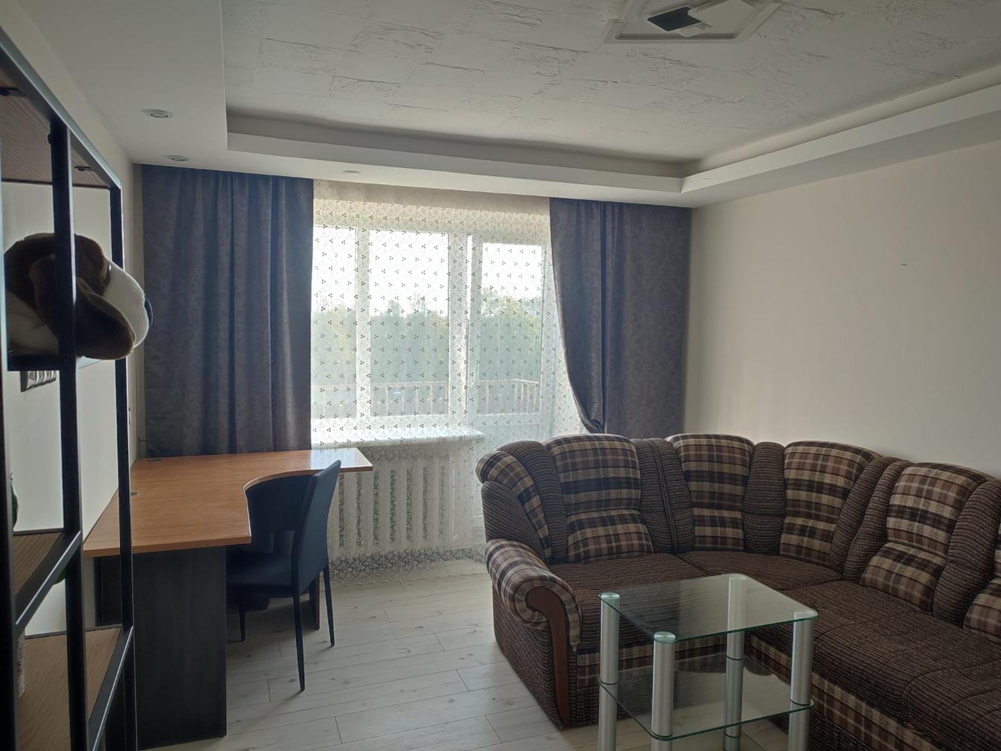 CHESS Apartment