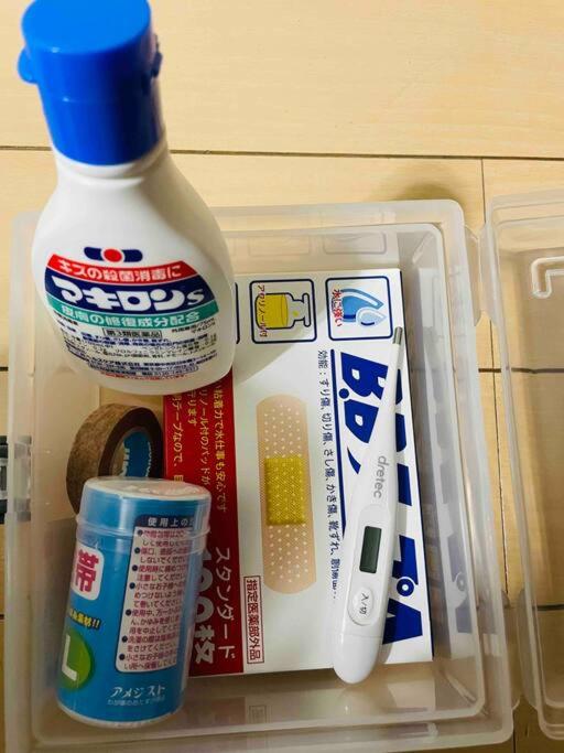 無料駐車場 3階建て一軒家 最大10人 3寝室 2トイレ ペットOK家族団体向き Usj 道頓堀 難波近い 民泊花園西