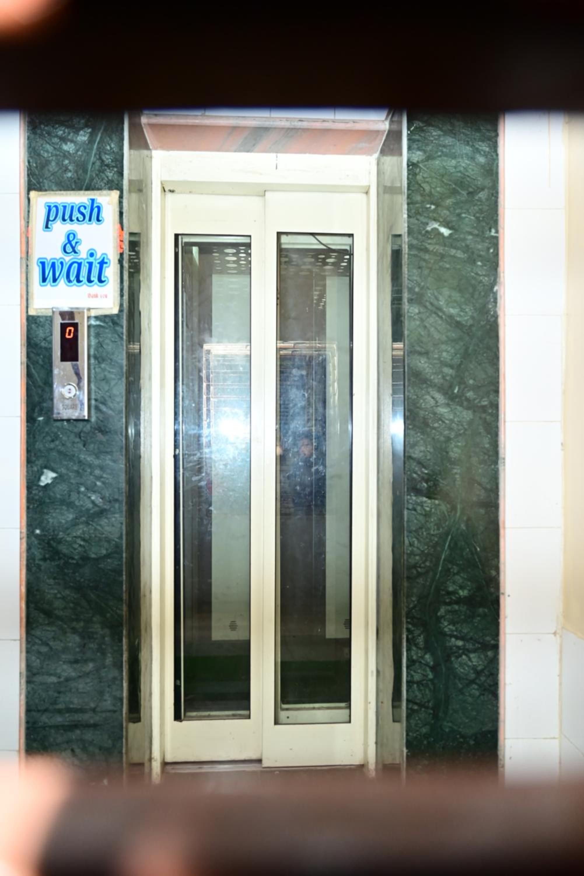 Maharastra Bhavan Atithi Grah
