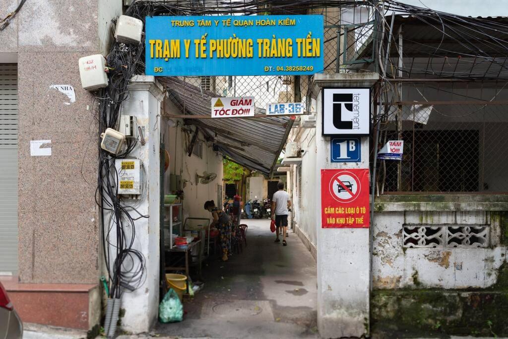 2 bedrooms - street view -5 mins to Old Quarter