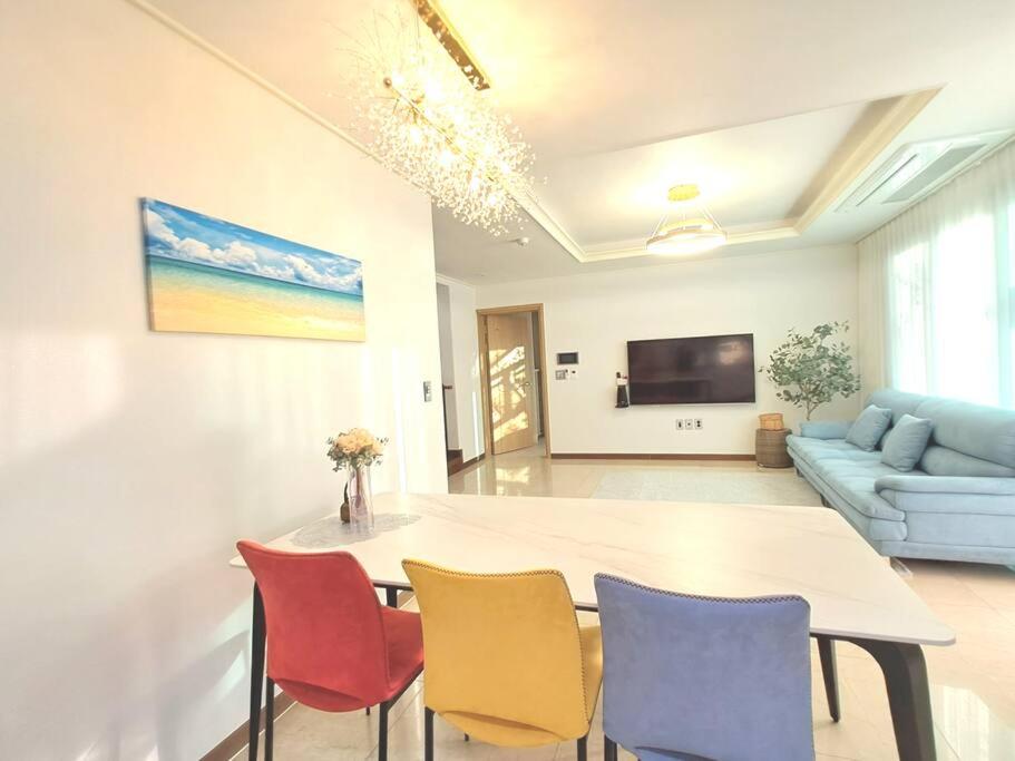 Siyoung's House