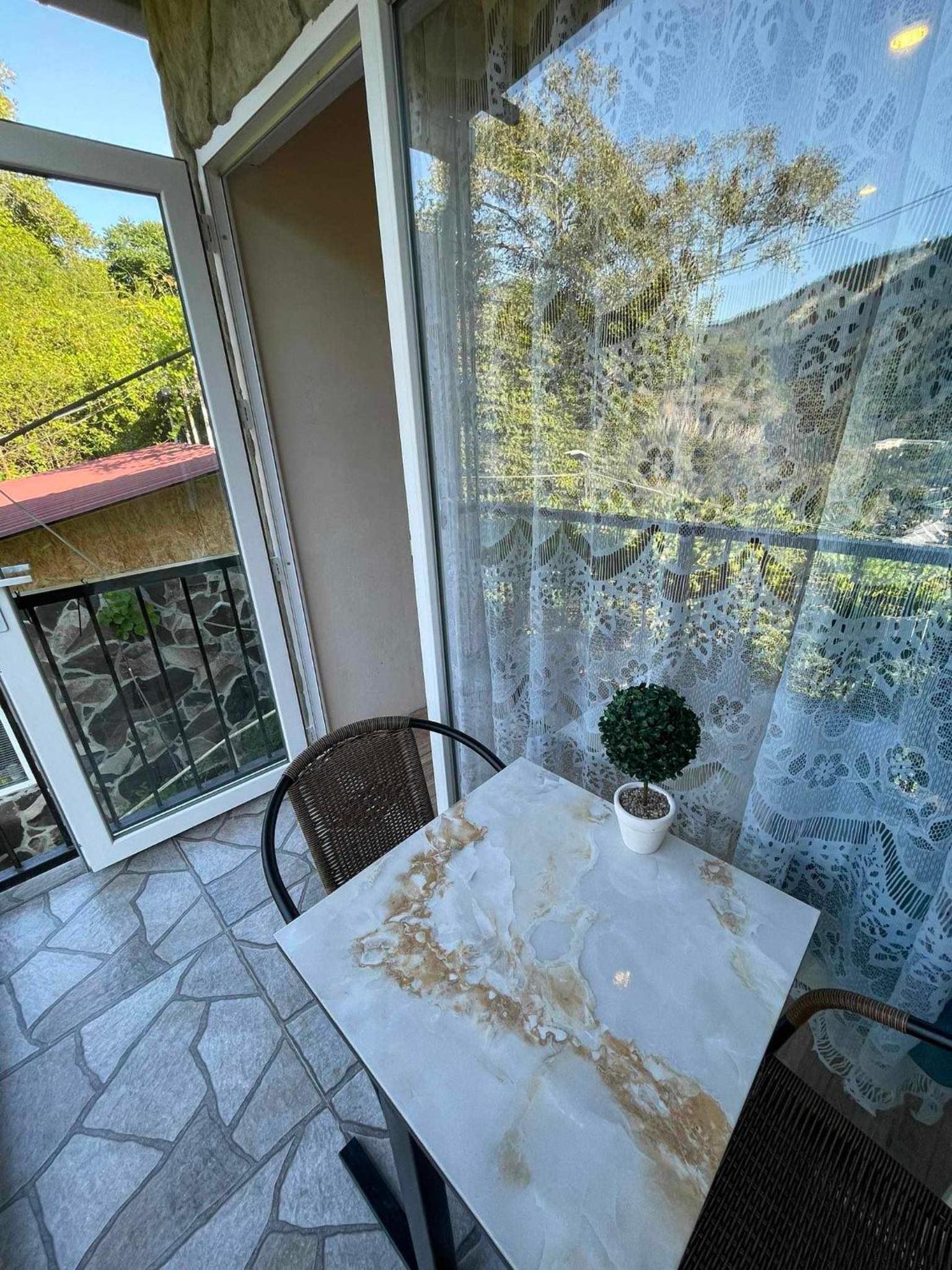 Borjomi View