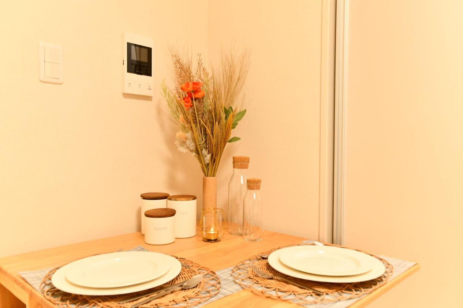 FL Residence Shinjuku II