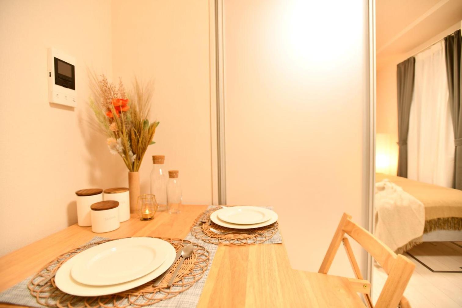 FL Residence Shinjuku II