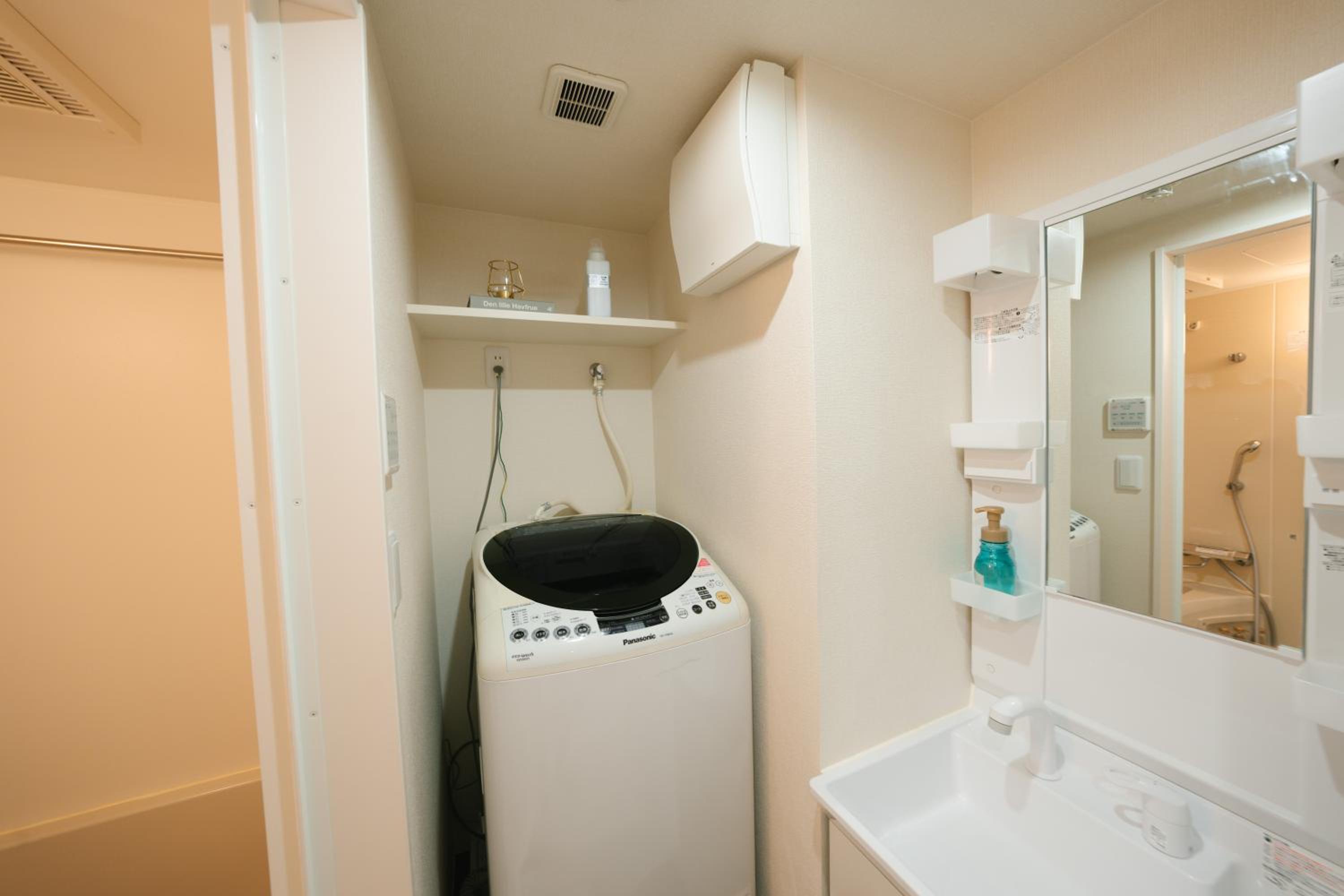 FL Residence Shinjuku II
