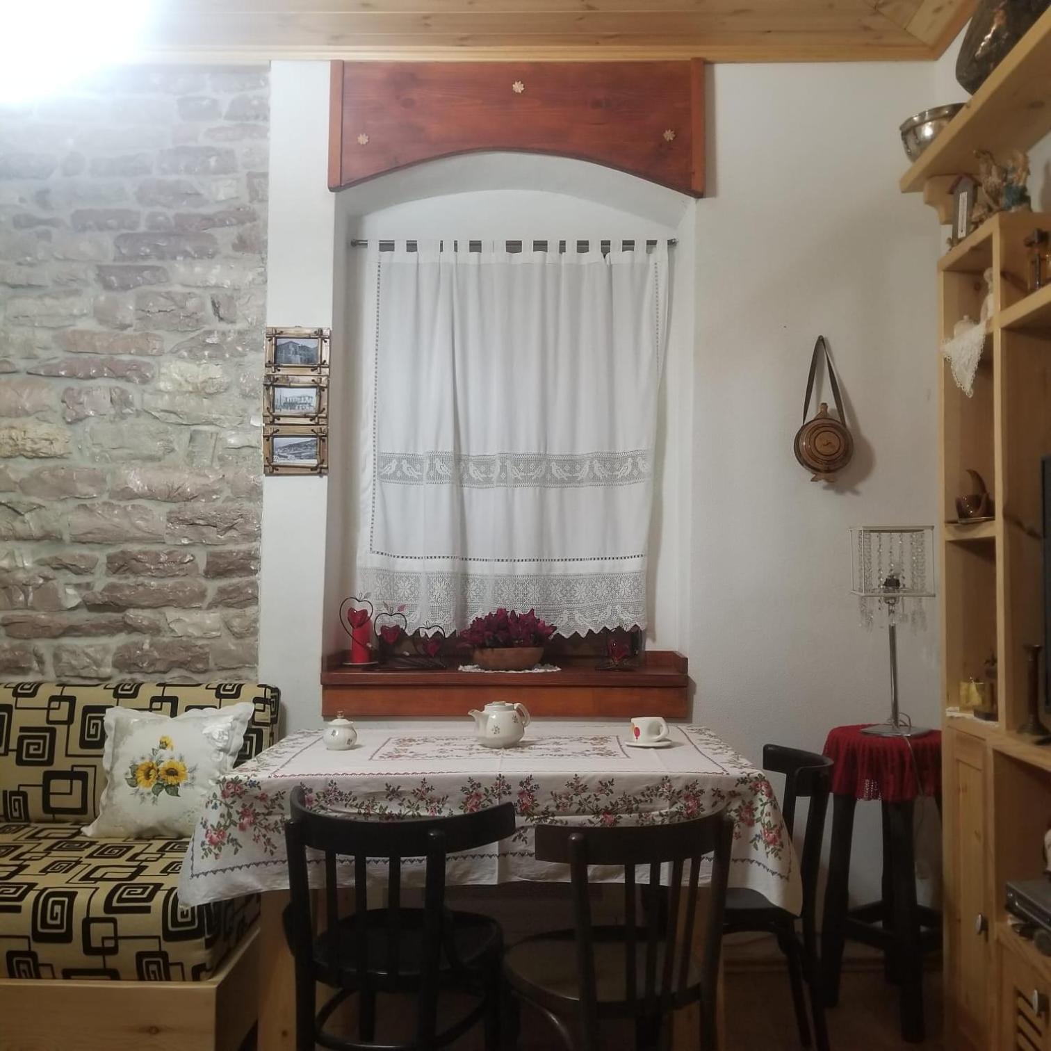 Aria Guesthouse