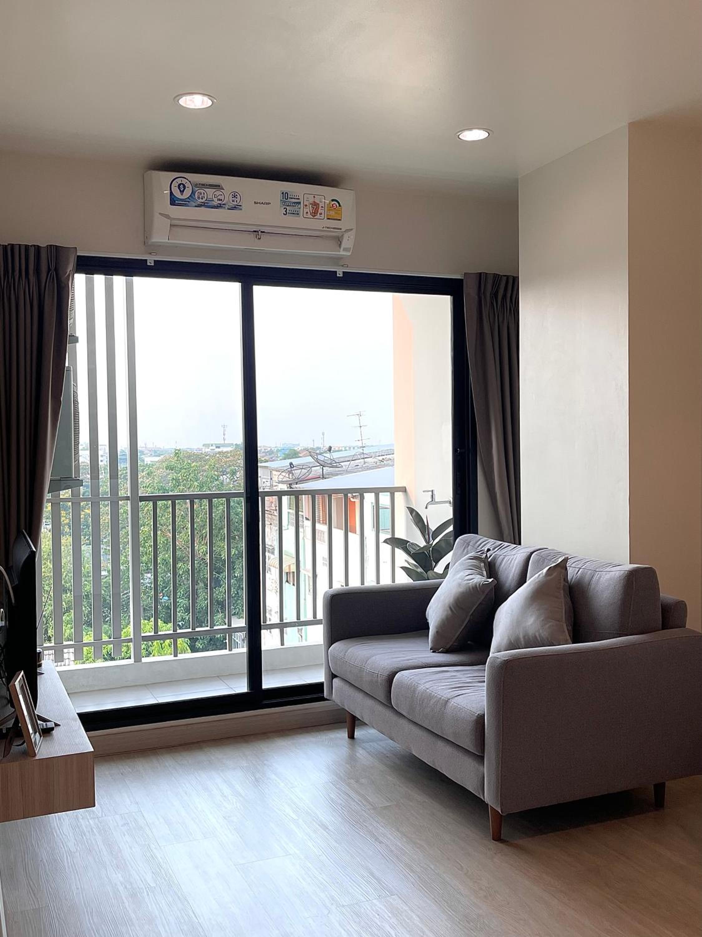 The View Chaengwattana 14