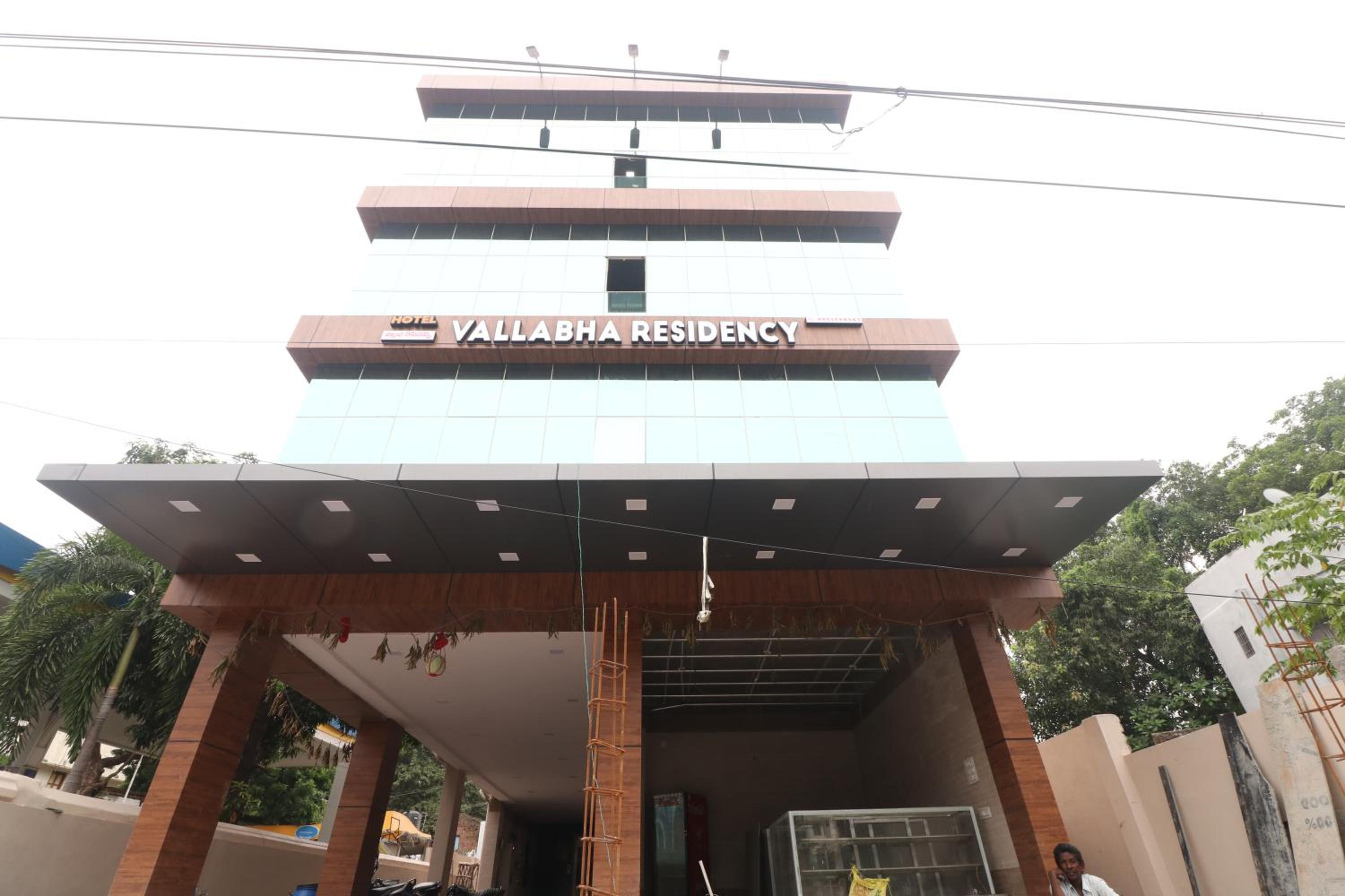 HOTEL VALLABHA RESIDENSY view 2