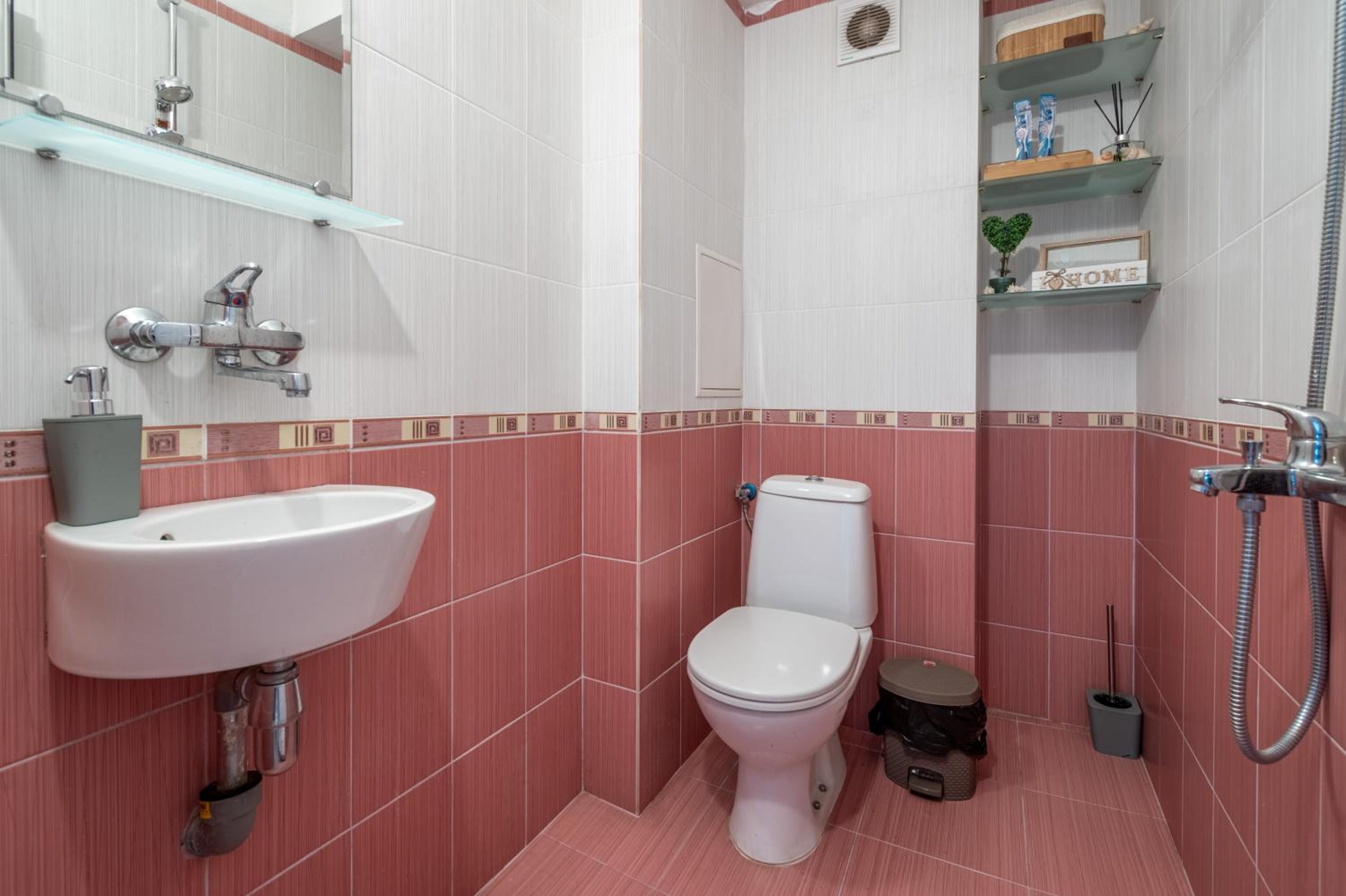 Vivid Condo by NDK and Vitosha Blvd with Free Secured Parking and AC