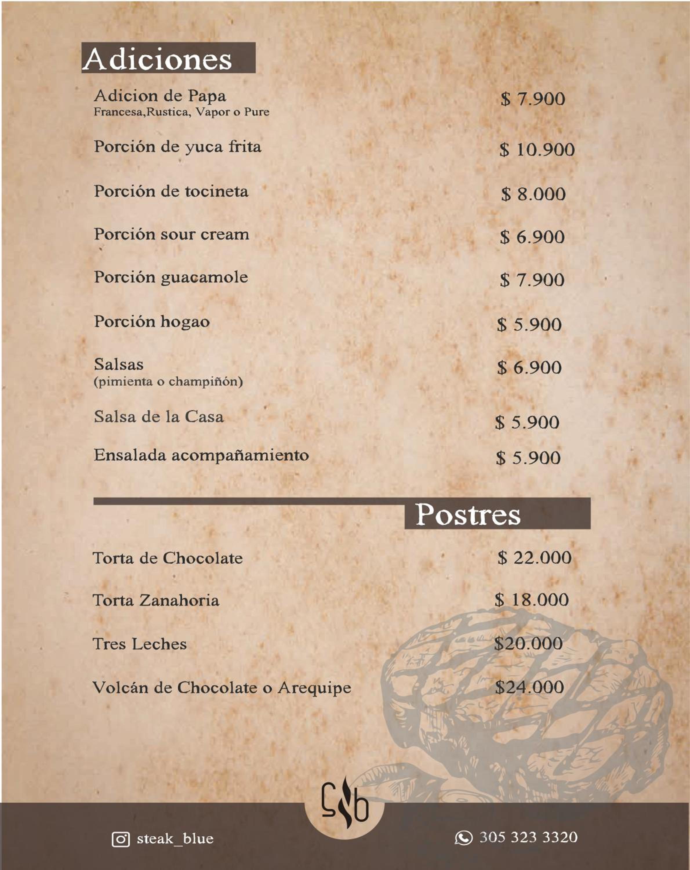 PonteMonte Suite
