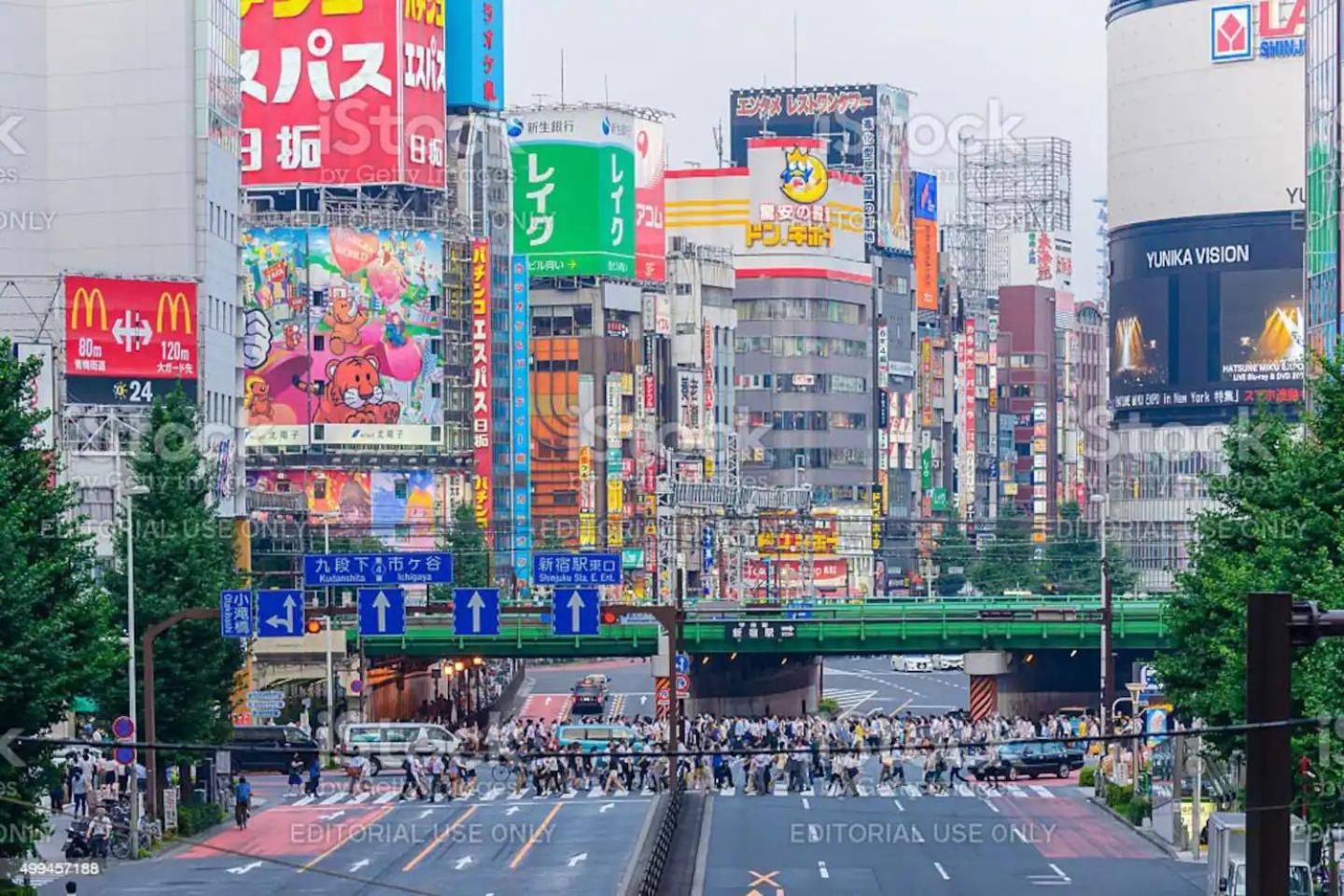 Duo Scala Shinjuku 東新宿