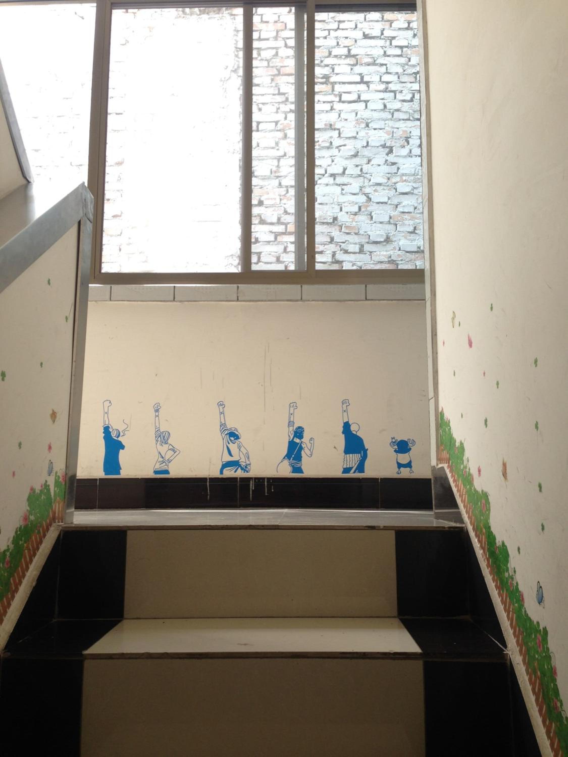Huashan International Youth Hostel
