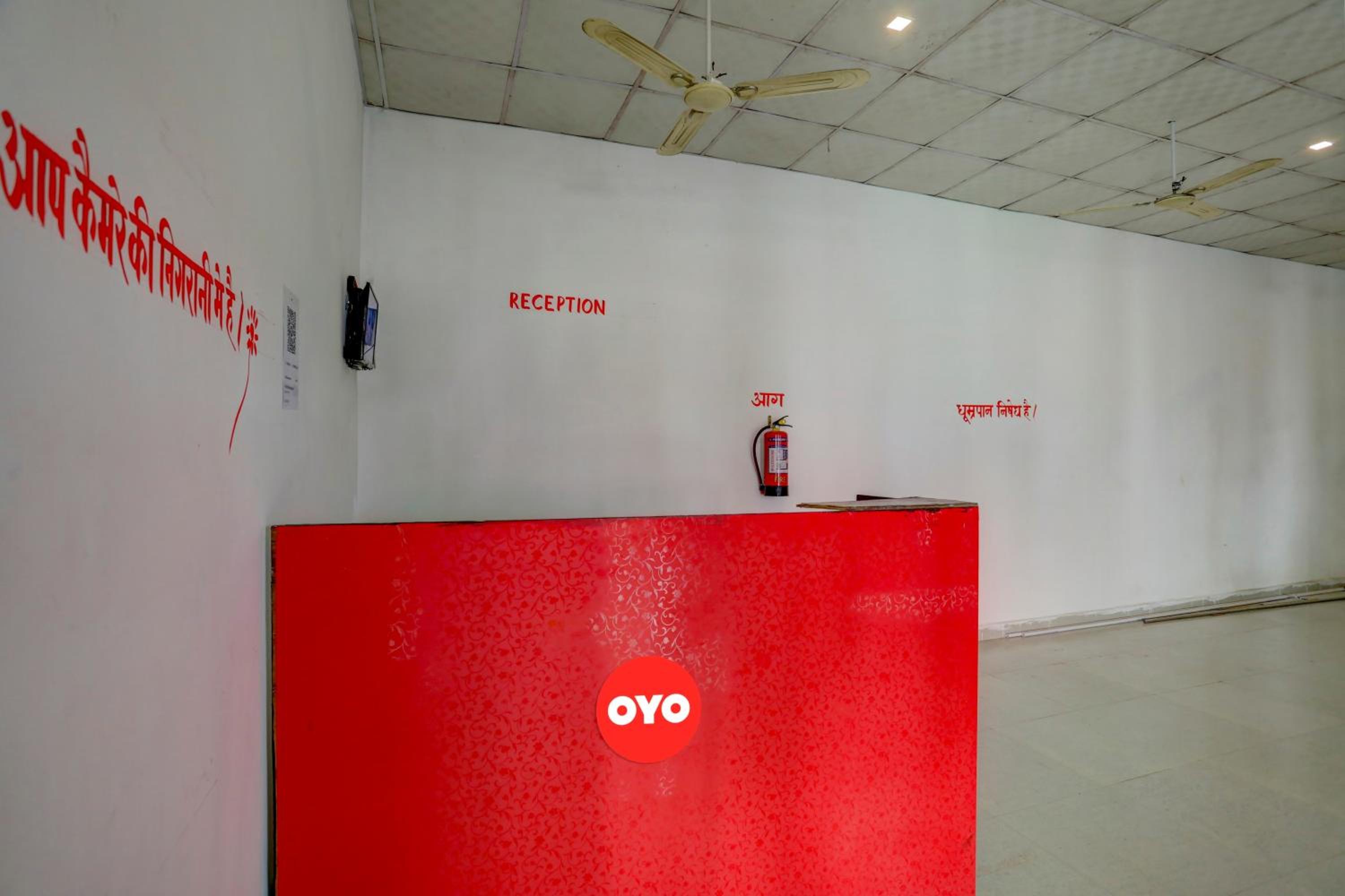 Lobby & Reception