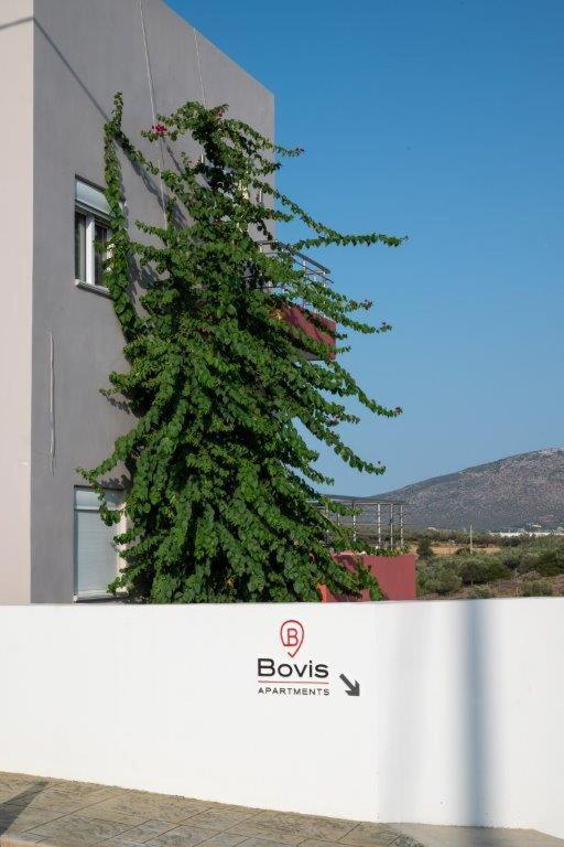 Hotel Bovis Apartments #1 - Image 1